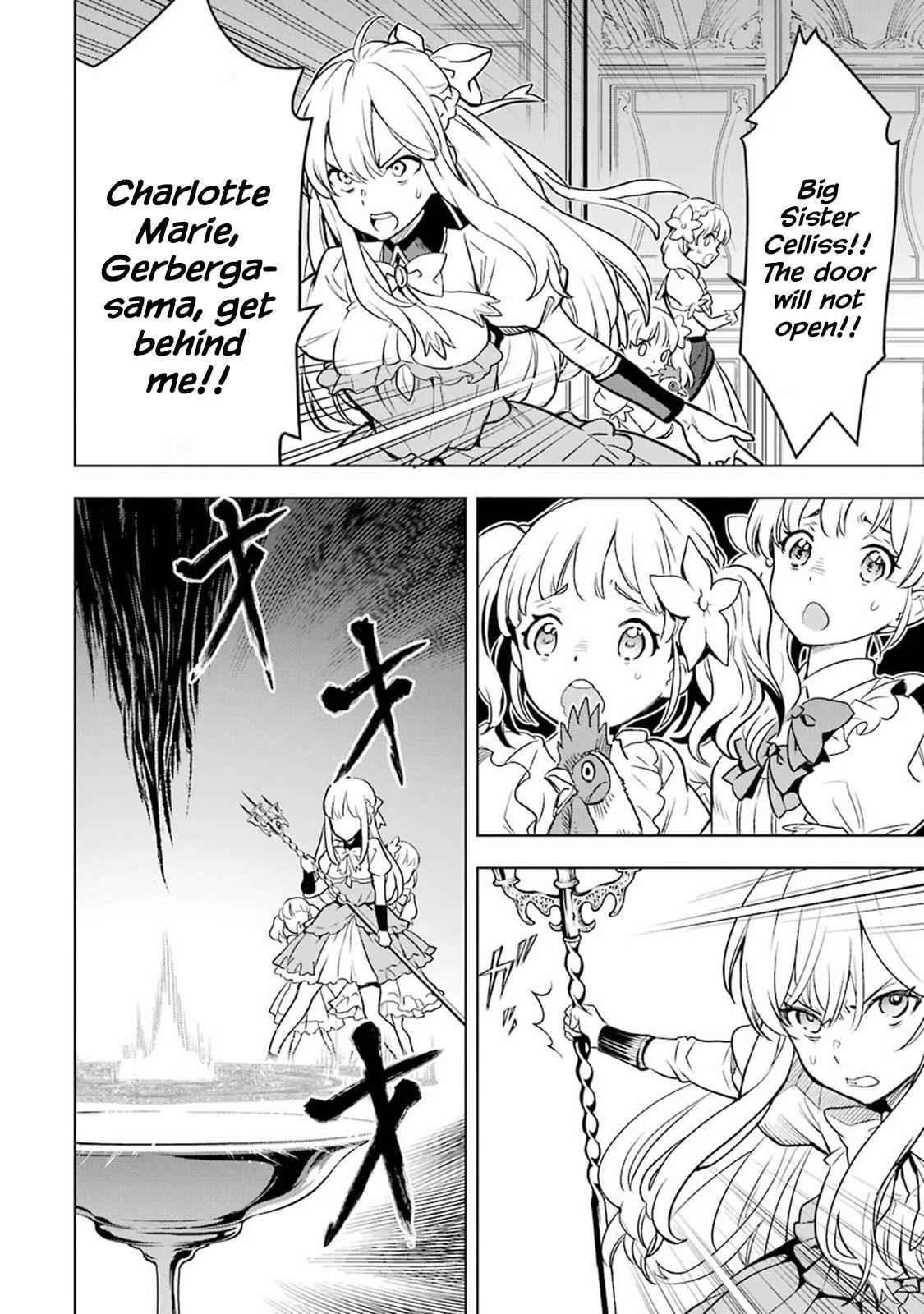 Koko wa Ore ni Makasete Saki ni Ike to Itte kara 10 Nen ga Tattara Densetsu ni Natteita Chap 6.4 - Next Chap 7.4