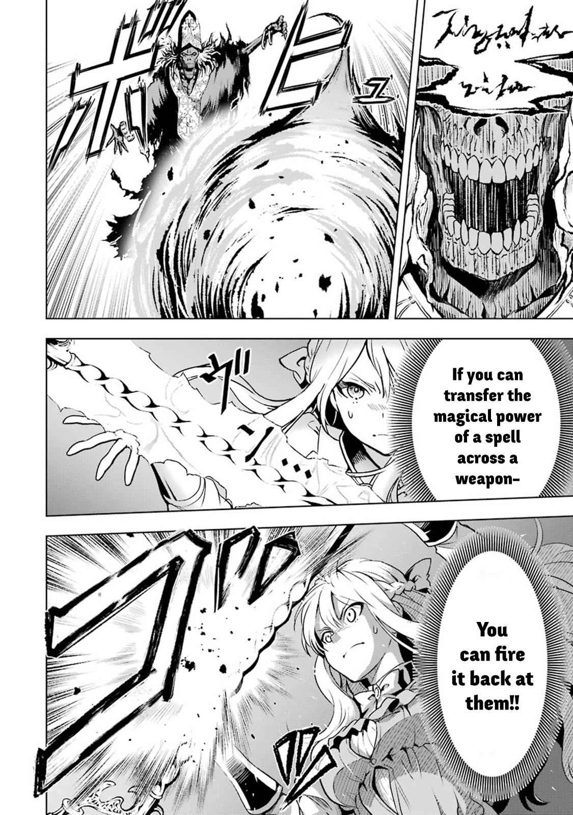 Koko wa Ore ni Makasete Saki ni Ike to Itte kara 10 Nen ga Tattara Densetsu ni Natteita Chap 6.4 - Next Chap 7.4