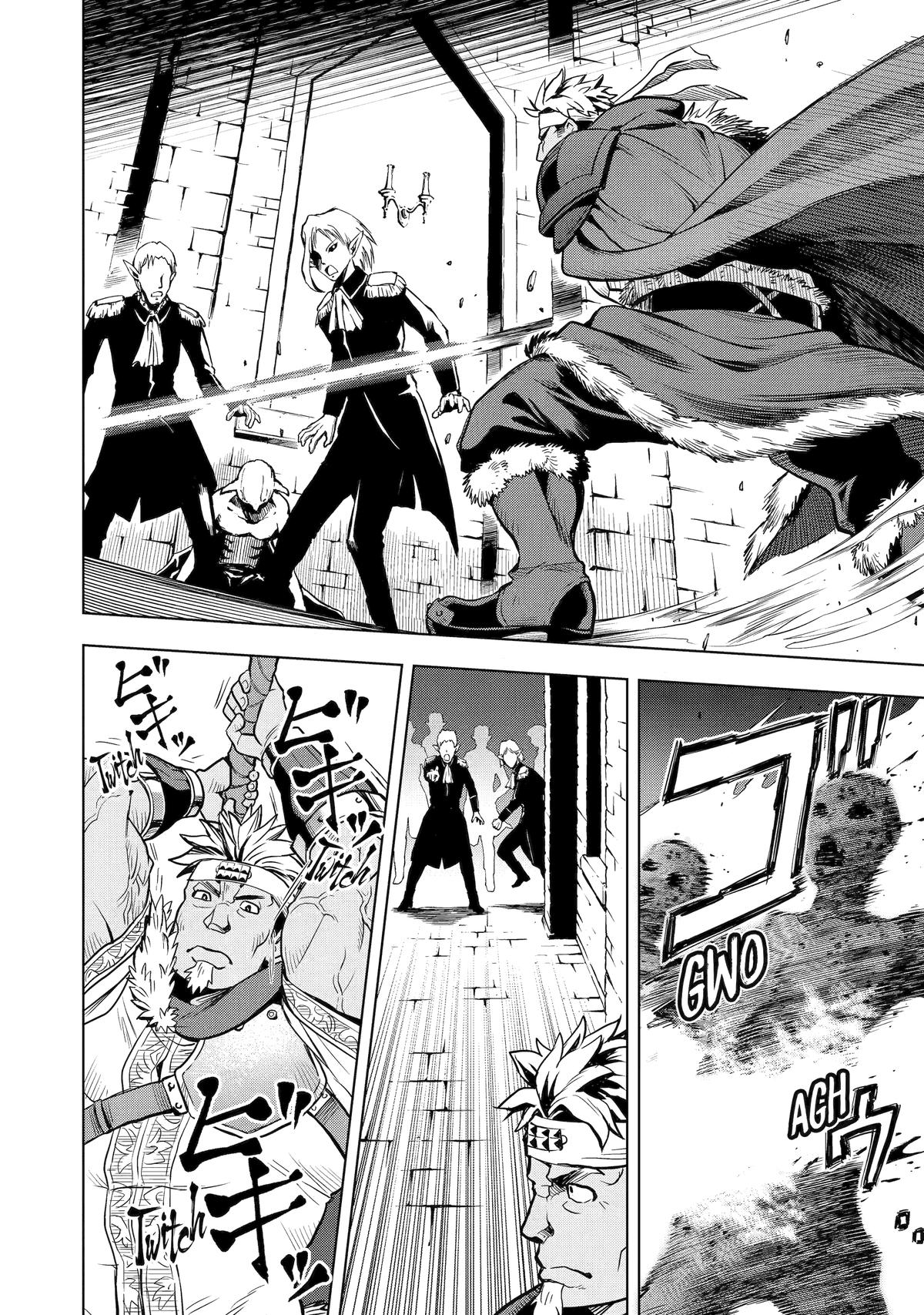 Koko wa Ore ni Makasete Saki ni Ike to Itte kara 10 Nen ga Tattara Densetsu ni Natteita Chap 8 - Next Chap 9