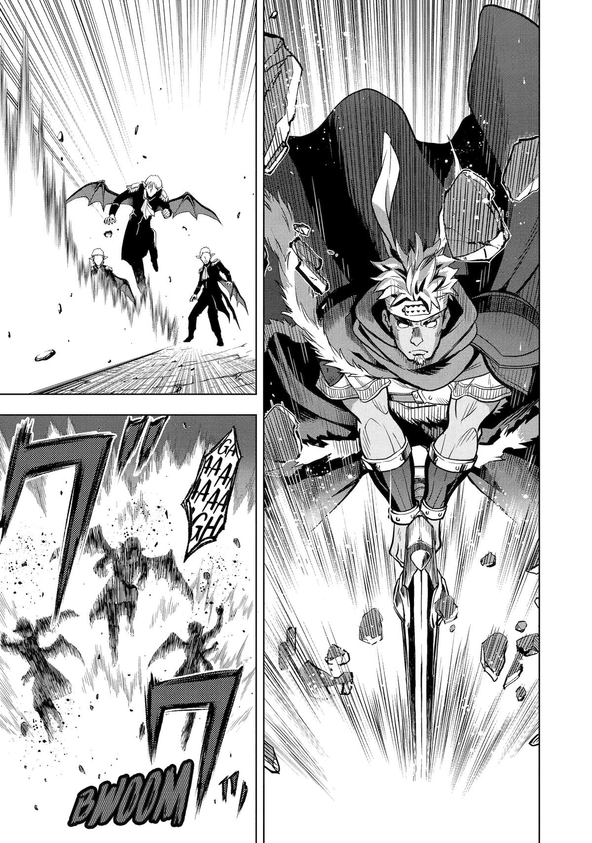 Koko wa Ore ni Makasete Saki ni Ike to Itte kara 10 Nen ga Tattara Densetsu ni Natteita Chap 8 - Next Chap 9