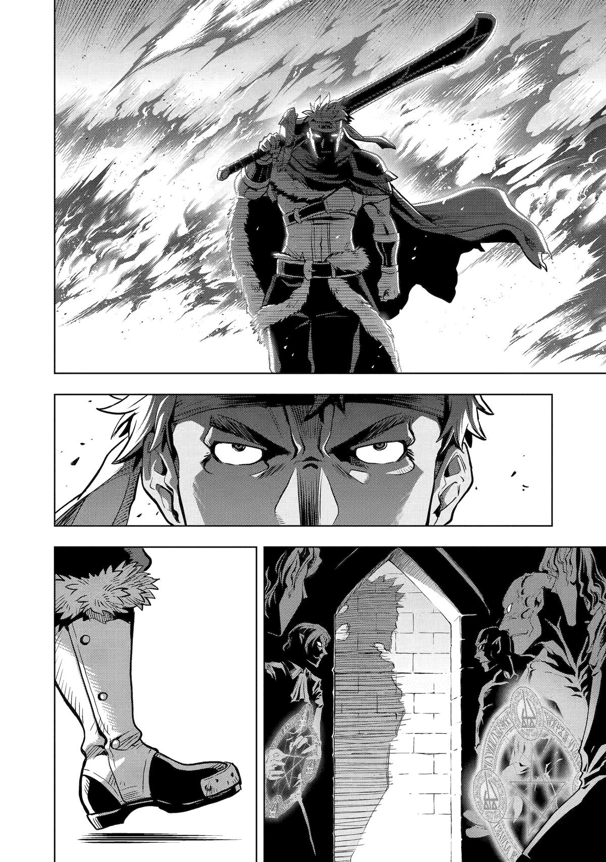 Koko wa Ore ni Makasete Saki ni Ike to Itte kara 10 Nen ga Tattara Densetsu ni Natteita Chap 8 - Next Chap 9
