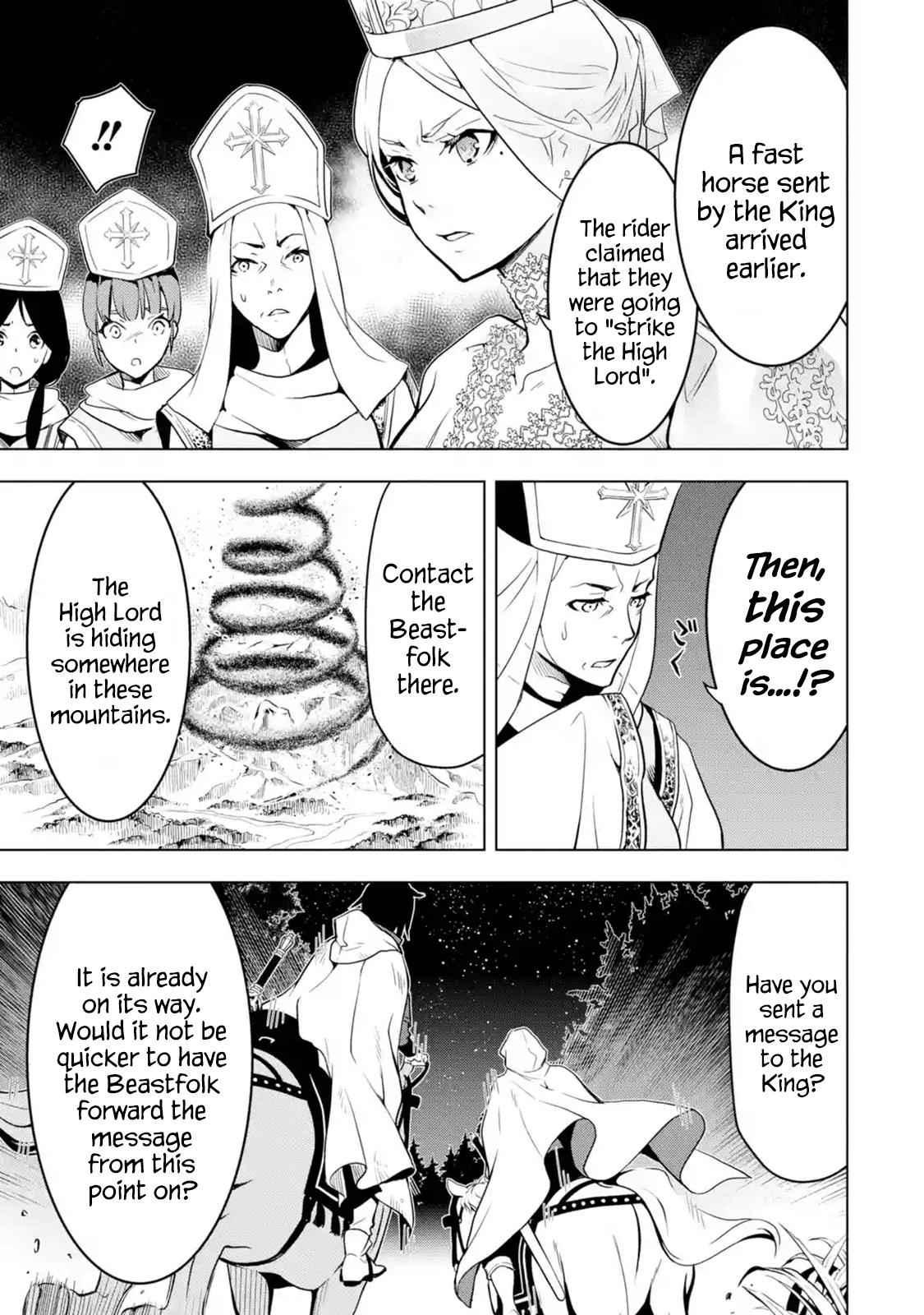 Koko wa Ore ni Makasete Saki ni Ike to Itte kara 10 Nen ga Tattara Densetsu ni Natteita Chap 8.1 - Next Chap 9.1