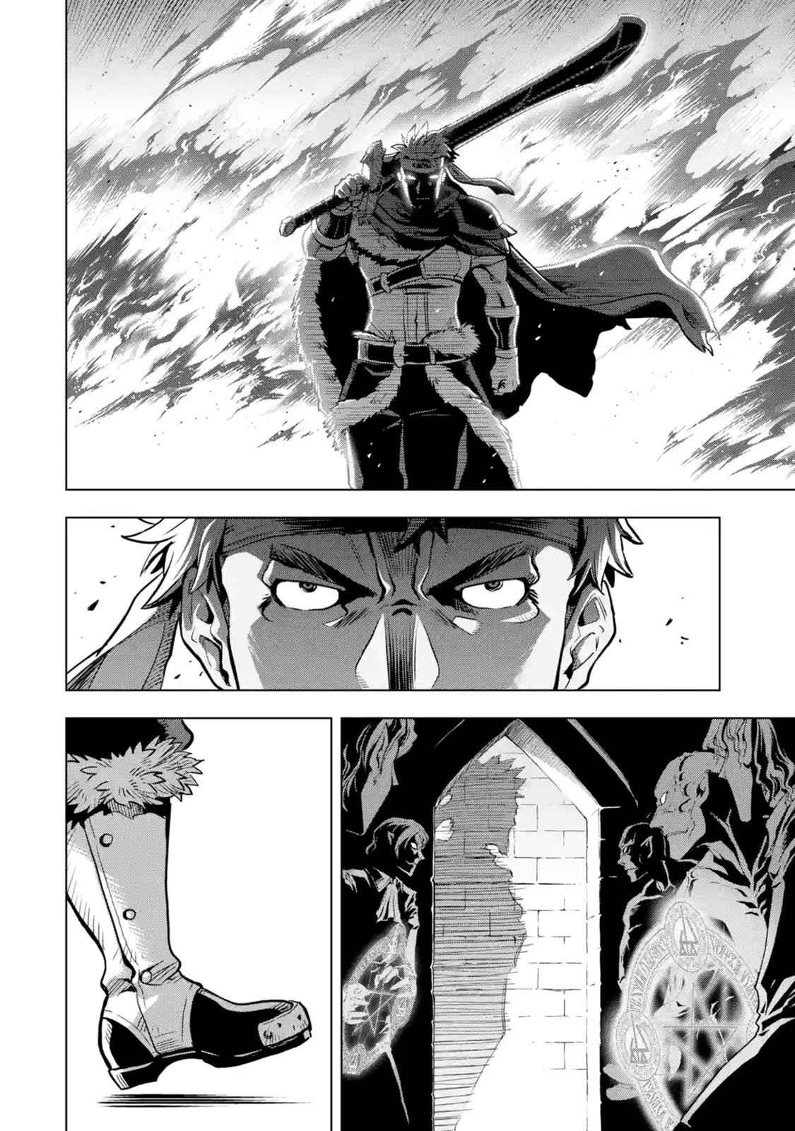 Koko wa Ore ni Makasete Saki ni Ike to Itte kara 10 Nen ga Tattara Densetsu ni Natteita Chap 8.4 - Next Chap 9.4