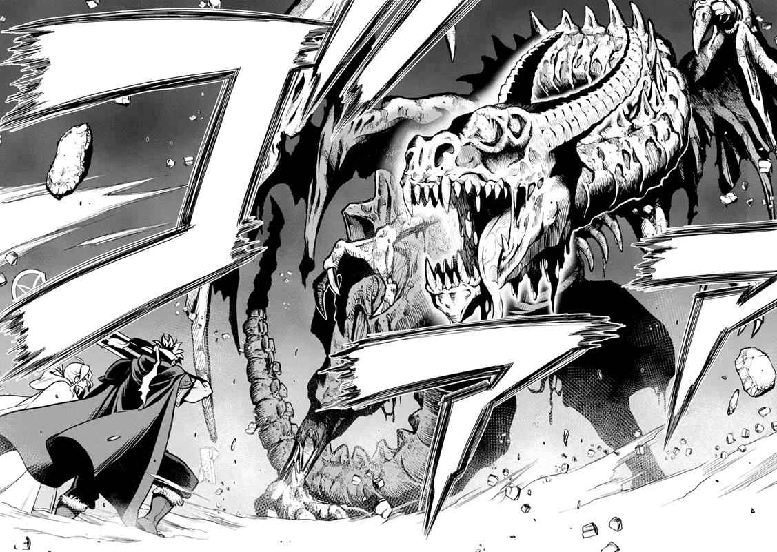 Koko wa Ore ni Makasete Saki ni Ike to Itte kara 10 Nen ga Tattara Densetsu ni Natteita Chap 8.5 - Next Chap 9.5