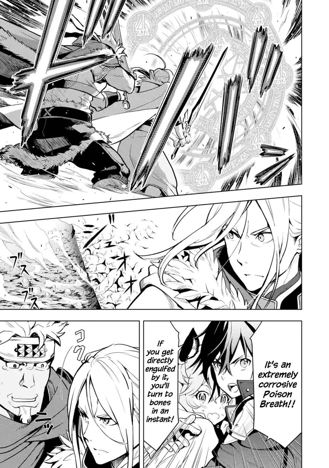 Koko wa Ore ni Makasete Saki ni Ike to Itte kara 10 Nen ga Tattara Densetsu ni Natteita Chap 8.5 - Next Chap 9.5