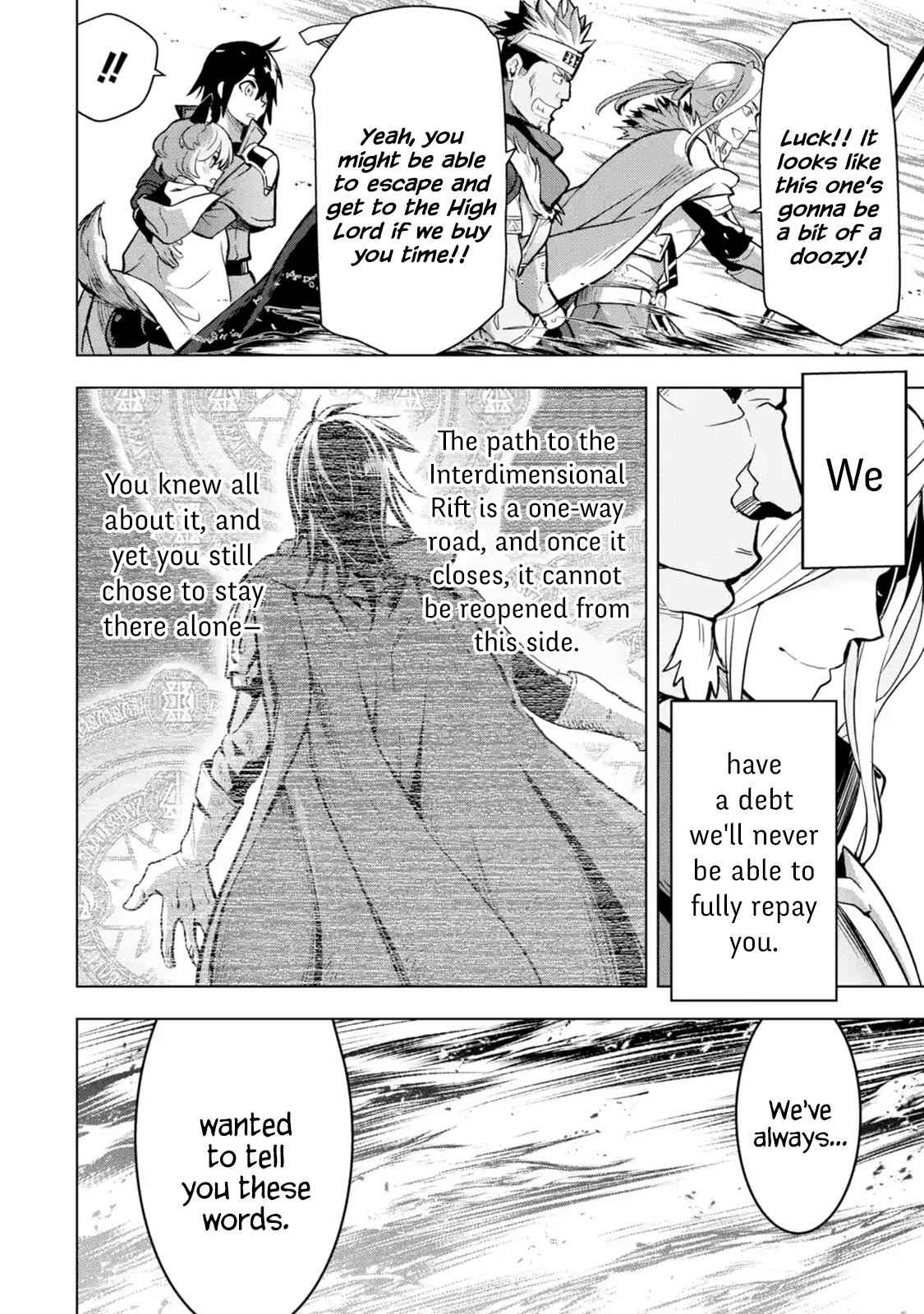 Koko wa Ore ni Makasete Saki ni Ike to Itte kara 10 Nen ga Tattara Densetsu ni Natteita Chap 8.5 - Next Chap 9.5