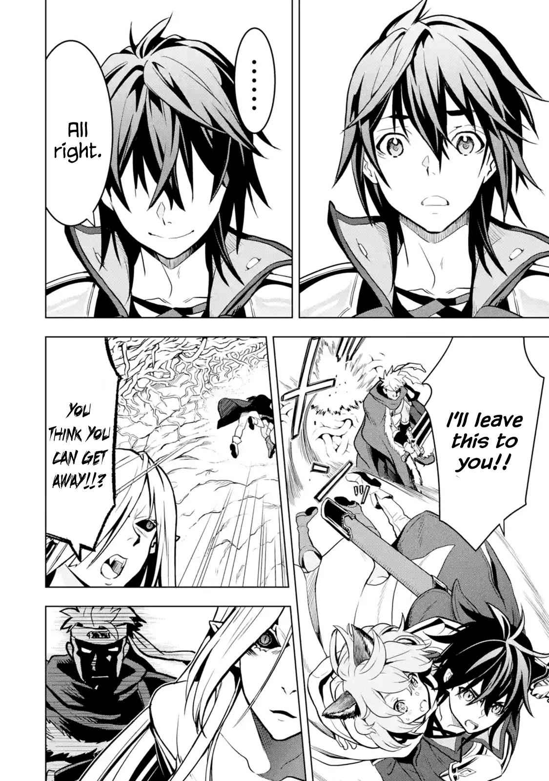 Koko wa Ore ni Makasete Saki ni Ike to Itte kara 10 Nen ga Tattara Densetsu ni Natteita Chap 8.5 - Next Chap 9.5