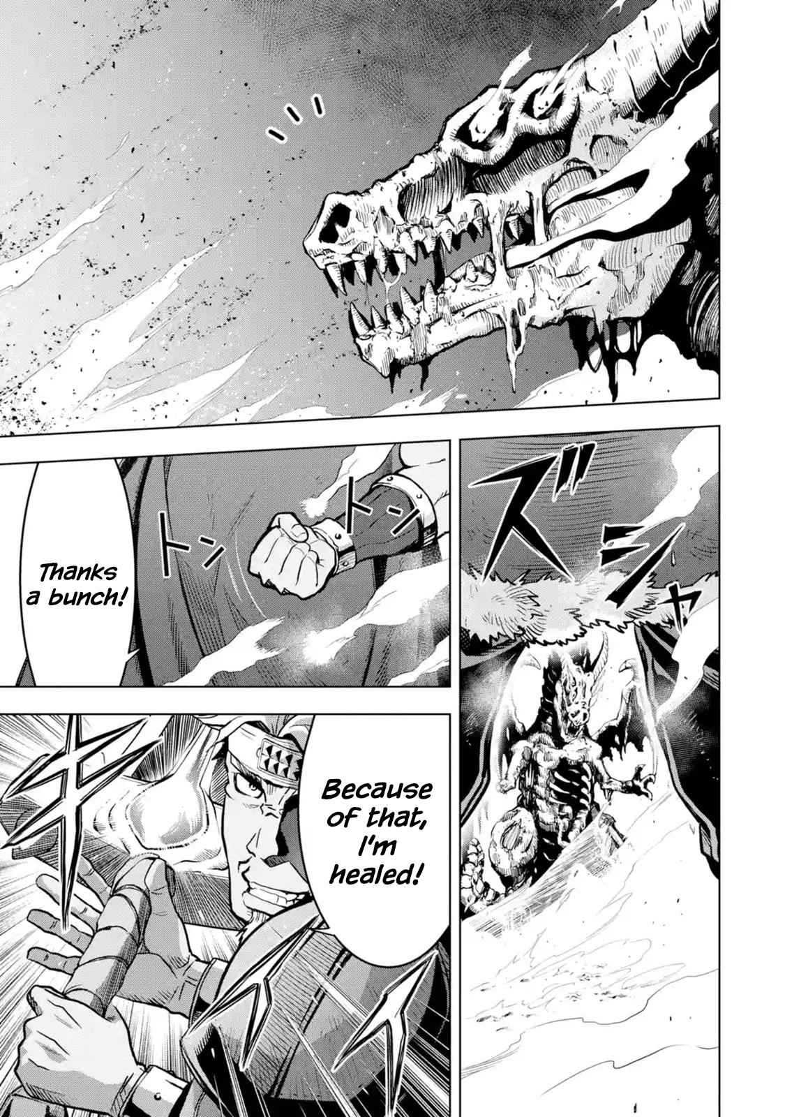 Koko wa Ore ni Makasete Saki ni Ike to Itte kara 10 Nen ga Tattara Densetsu ni Natteita Chap 9.4 - Next Chap 10.4