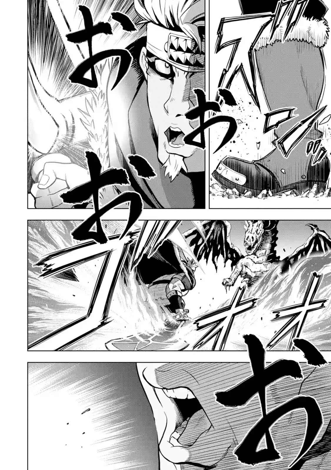 Koko wa Ore ni Makasete Saki ni Ike to Itte kara 10 Nen ga Tattara Densetsu ni Natteita Chap 9.4 - Next Chap 10.4