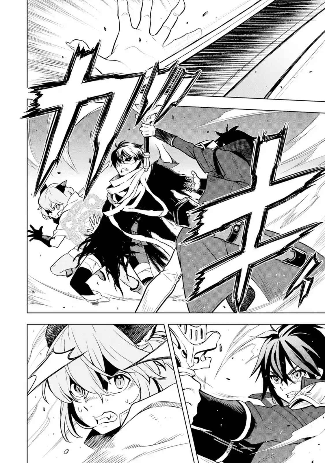 Koko wa Ore ni Makasete Saki ni Ike to Itte kara 10 Nen ga Tattara Densetsu ni Natteita Chap 9.5 - Next Chap 10.5