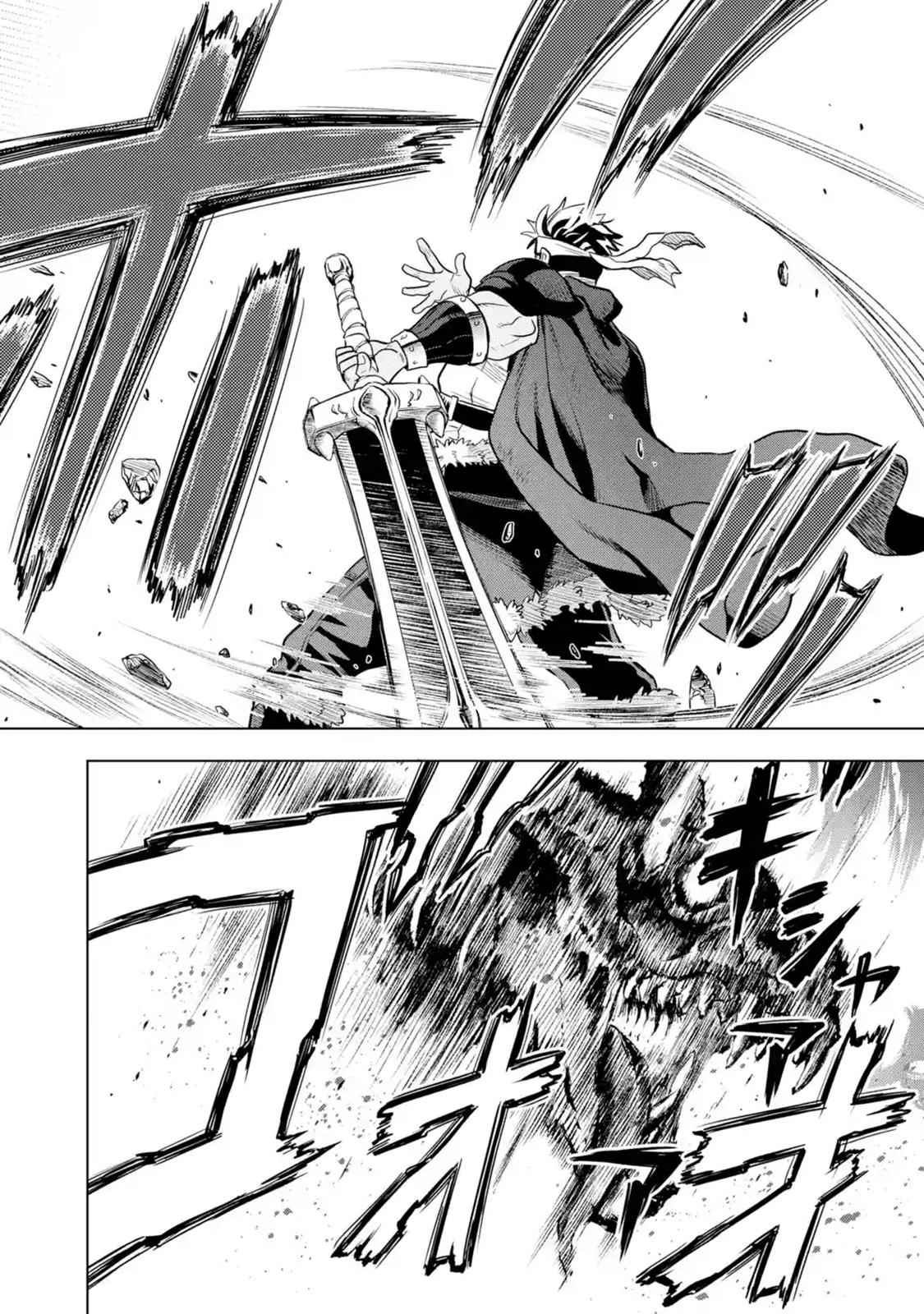 Koko wa Ore ni Makasete Saki ni Ike to Itte kara 10 Nen ga Tattara Densetsu ni Natteita Chap 9.5 - Next Chap 10.5