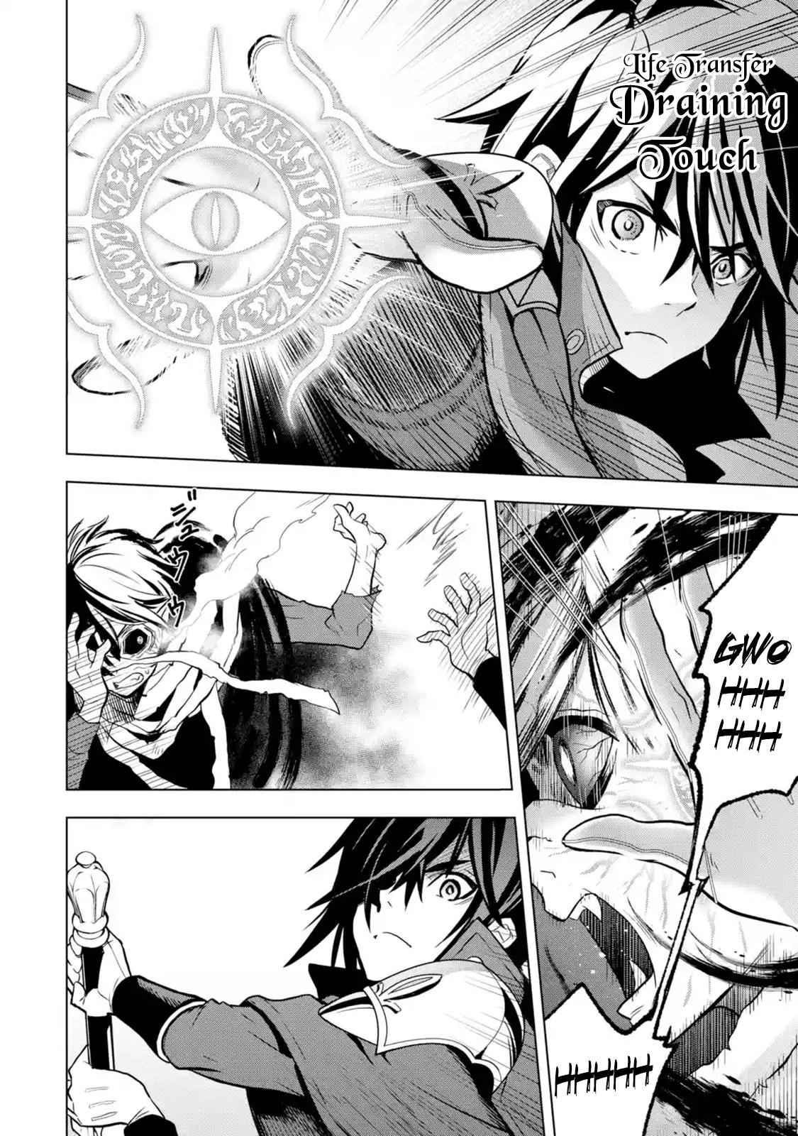 Koko wa Ore ni Makasete Saki ni Ike to Itte kara 10 Nen ga Tattara Densetsu ni Natteita Chap 9.5 - Next Chap 10.5