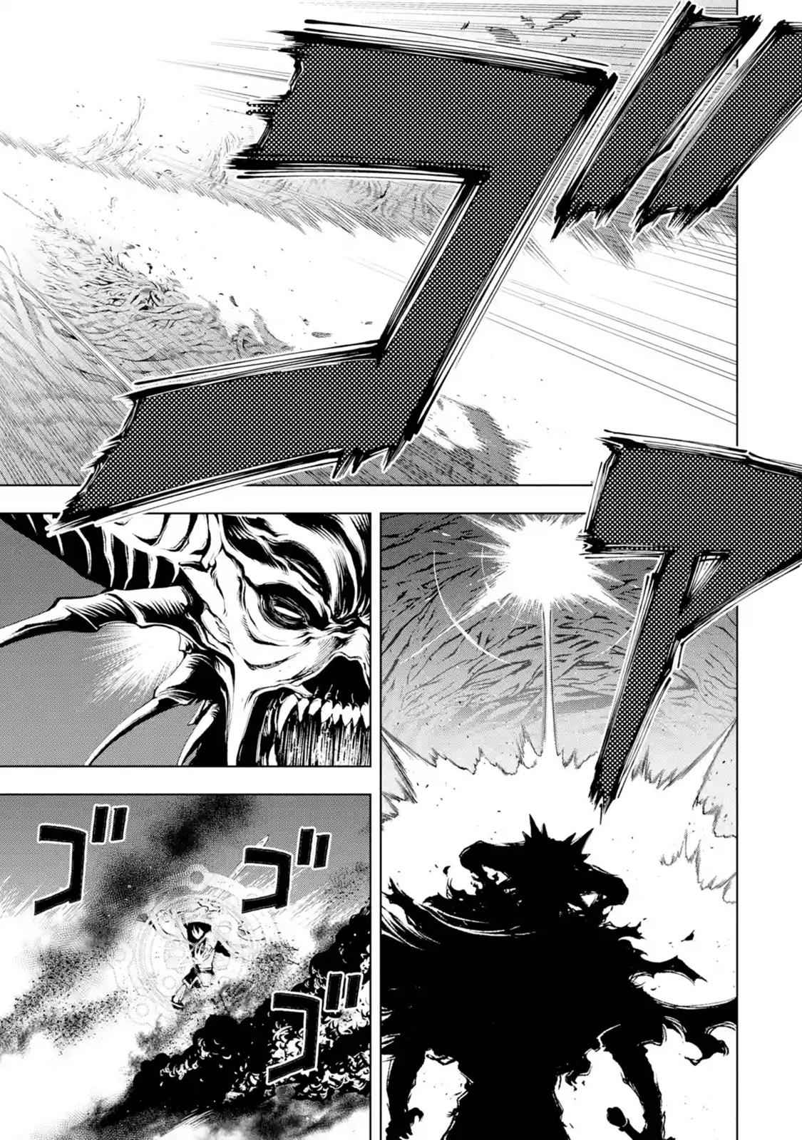 Koko wa Ore ni Makasete Saki ni Ike to Itte kara 10 Nen ga Tattara Densetsu ni Natteita Chap 1.3 - Next Chap 2.3
