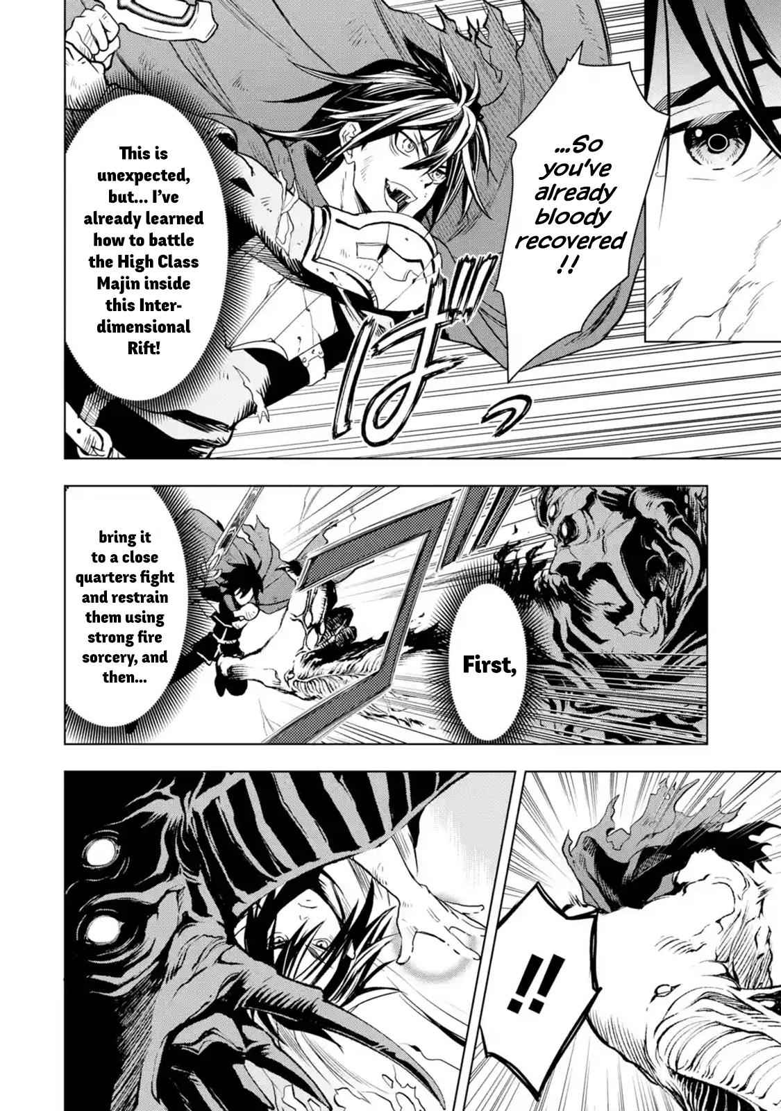 Koko wa Ore ni Makasete Saki ni Ike to Itte kara 10 Nen ga Tattara Densetsu ni Natteita Chap 1.3 - Next Chap 2.3