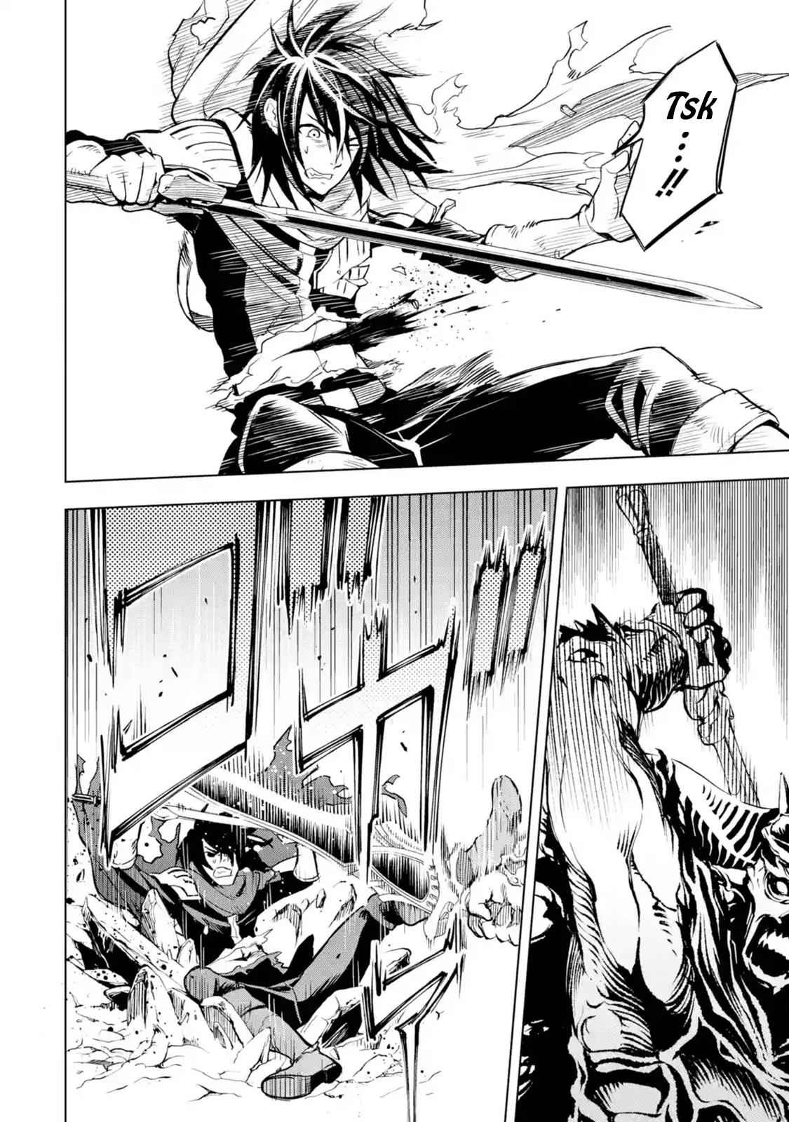 Koko wa Ore ni Makasete Saki ni Ike to Itte kara 10 Nen ga Tattara Densetsu ni Natteita Chap 1.3 - Next Chap 2.3