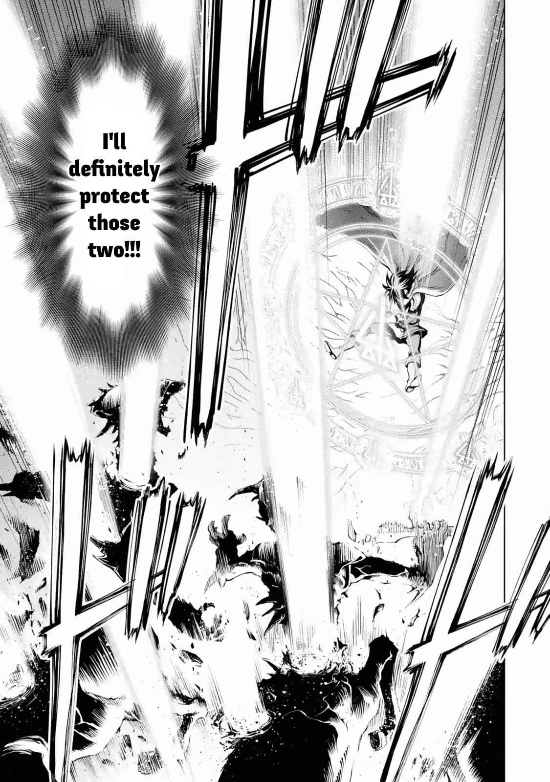 Koko wa Ore ni Makasete Saki ni Ike to Itte kara 10 Nen ga Tattara Densetsu ni Natteita Chap 1.1 - Next Chap 2.1