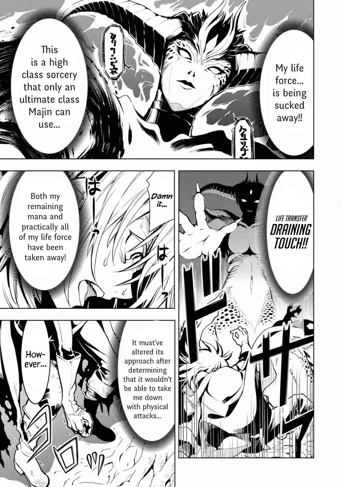 Koko wa Ore ni Makasete Saki ni Ike to Itte kara 10 Nen ga Tattara Densetsu ni Natteita Chap 1.2 - Next Chap 2.2