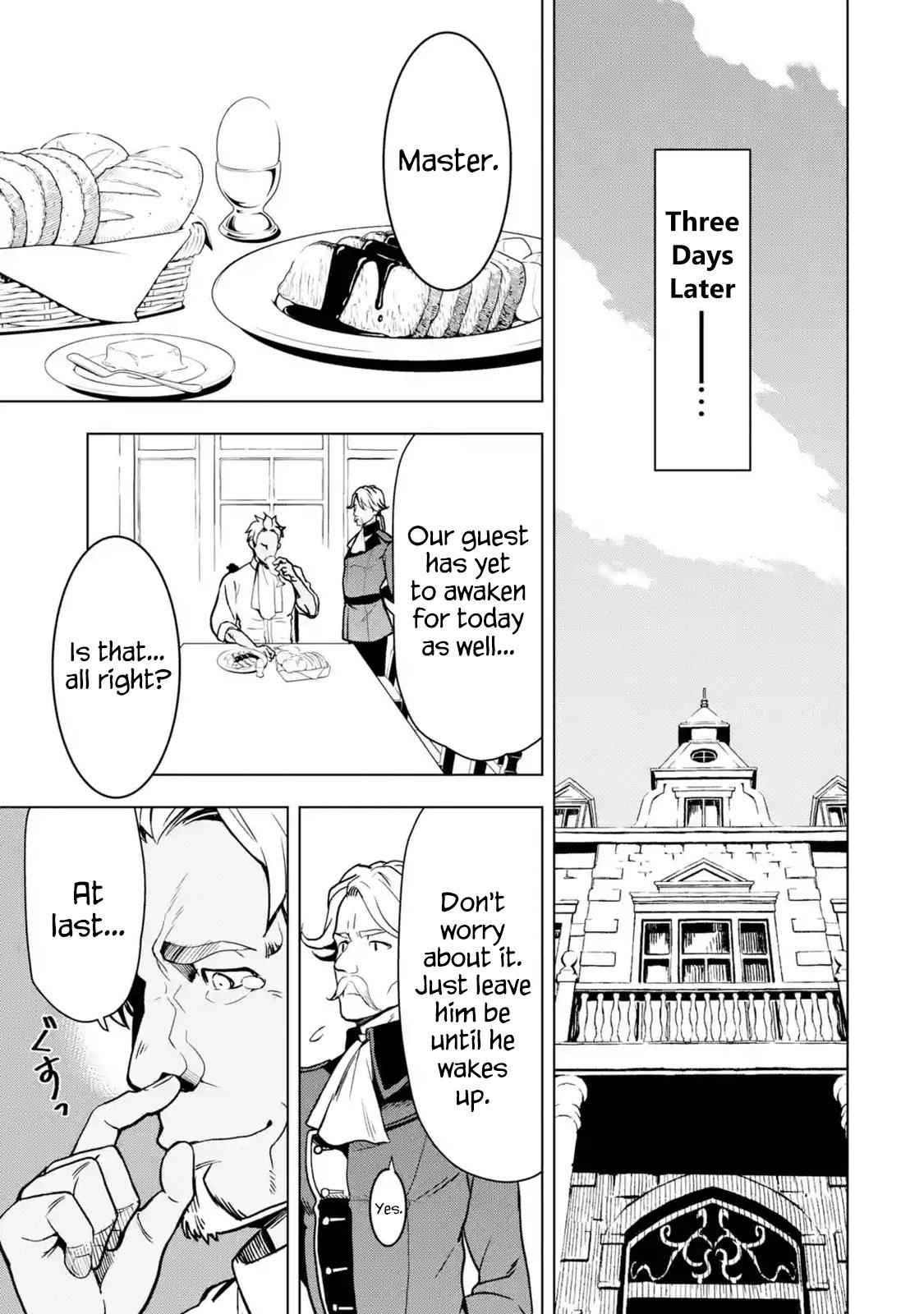 Koko wa Ore ni Makasete Saki ni Ike to Itte kara 10 Nen ga Tattara Densetsu ni Natteita Chap 1.7 - Next Chap 2.7