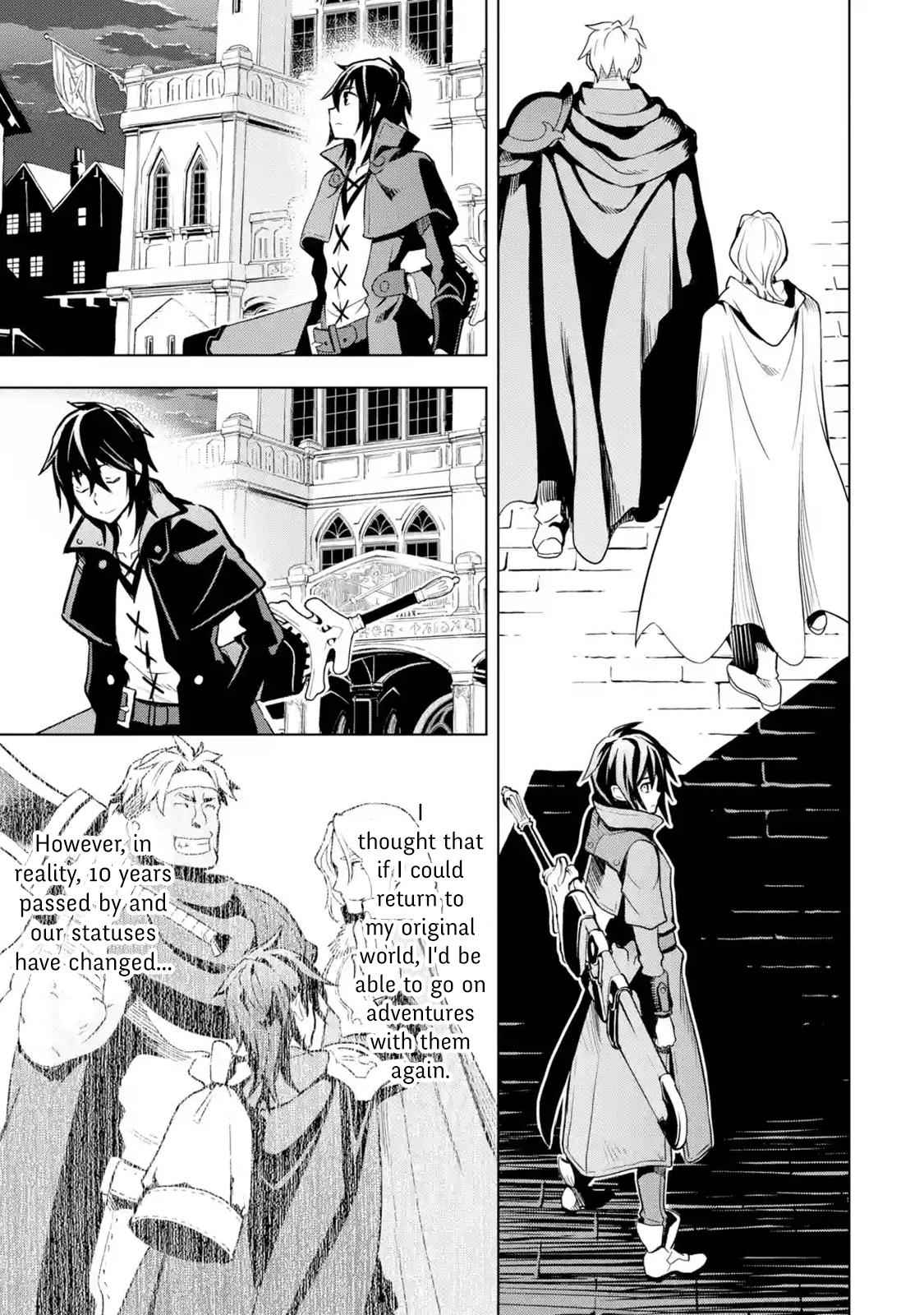 Koko wa Ore ni Makasete Saki ni Ike to Itte kara 10 Nen ga Tattara Densetsu ni Natteita Chap 1.7 - Next Chap 2.7