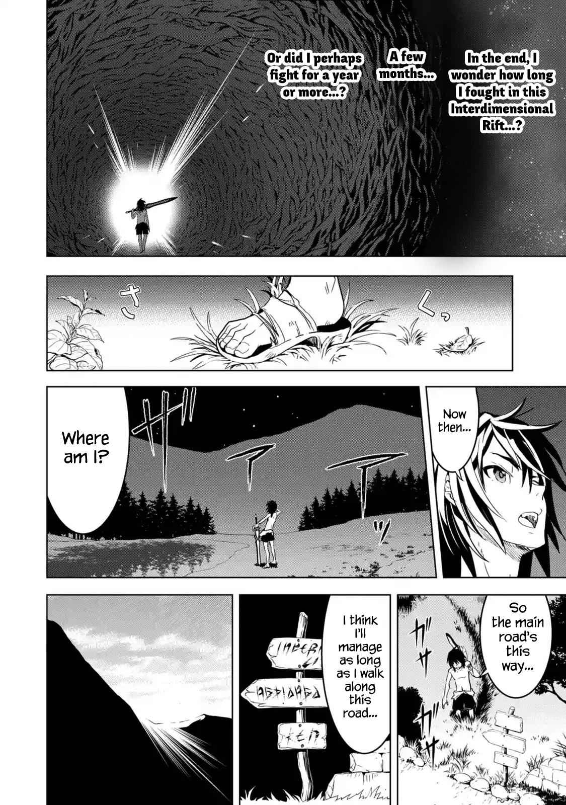 Koko wa Ore ni Makasete Saki ni Ike to Itte kara 10 Nen ga Tattara Densetsu ni Natteita Chap 1.4 - Next Chap 2.4