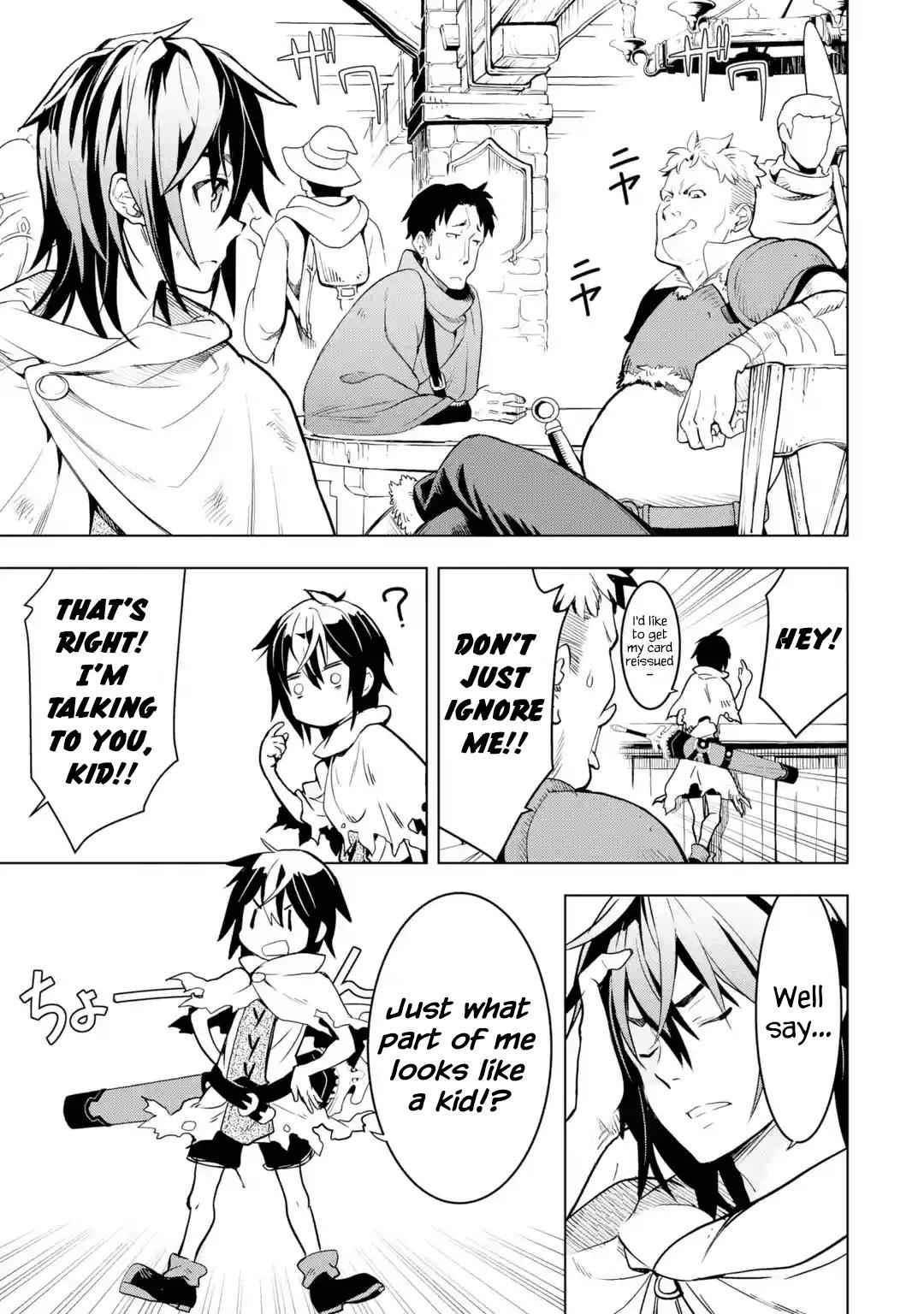 Koko wa Ore ni Makasete Saki ni Ike to Itte kara 10 Nen ga Tattara Densetsu ni Natteita Chap 1.5 - Next Chap 2.5