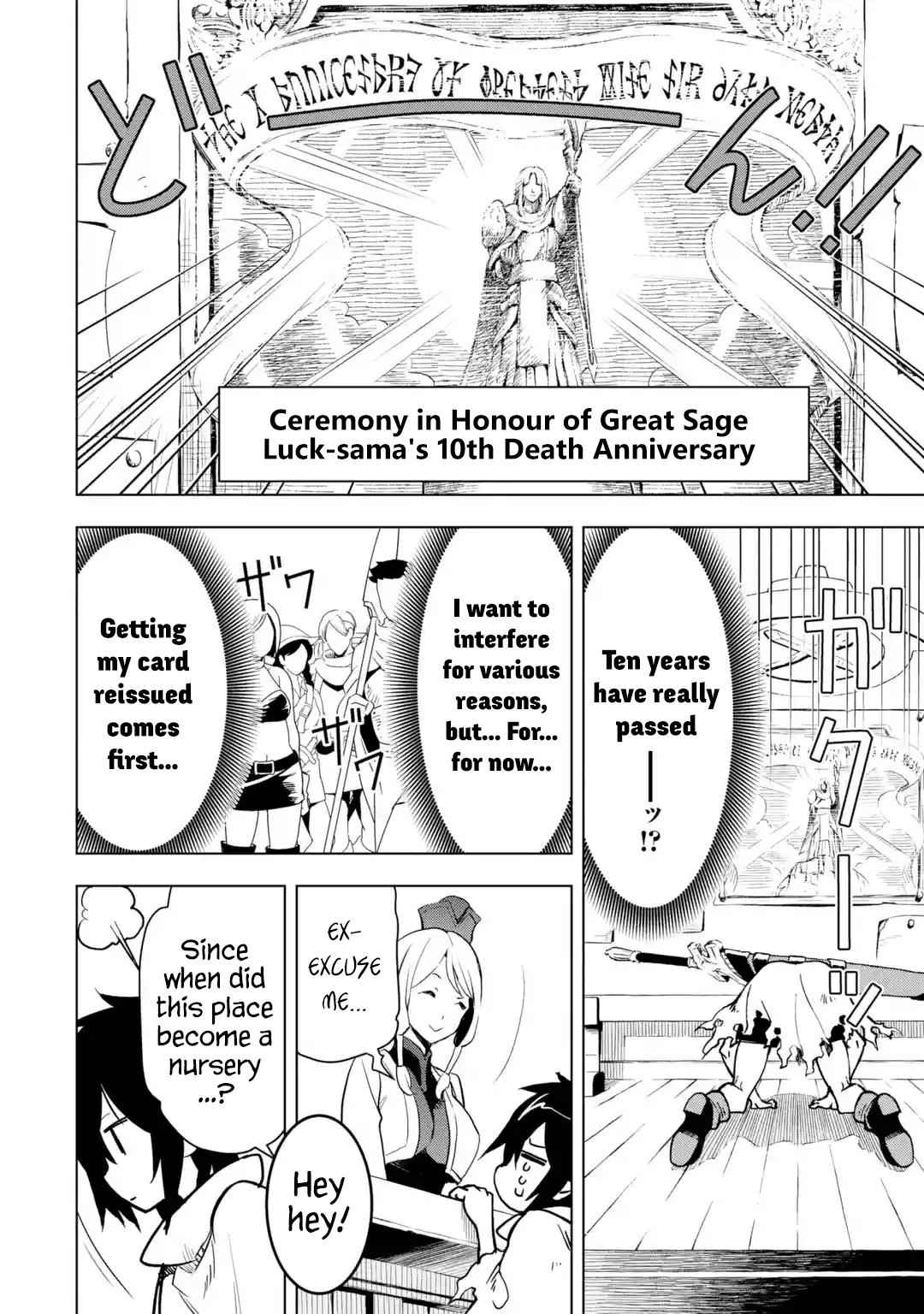 Koko wa Ore ni Makasete Saki ni Ike to Itte kara 10 Nen ga Tattara Densetsu ni Natteita Chap 1.5 - Next Chap 2.5