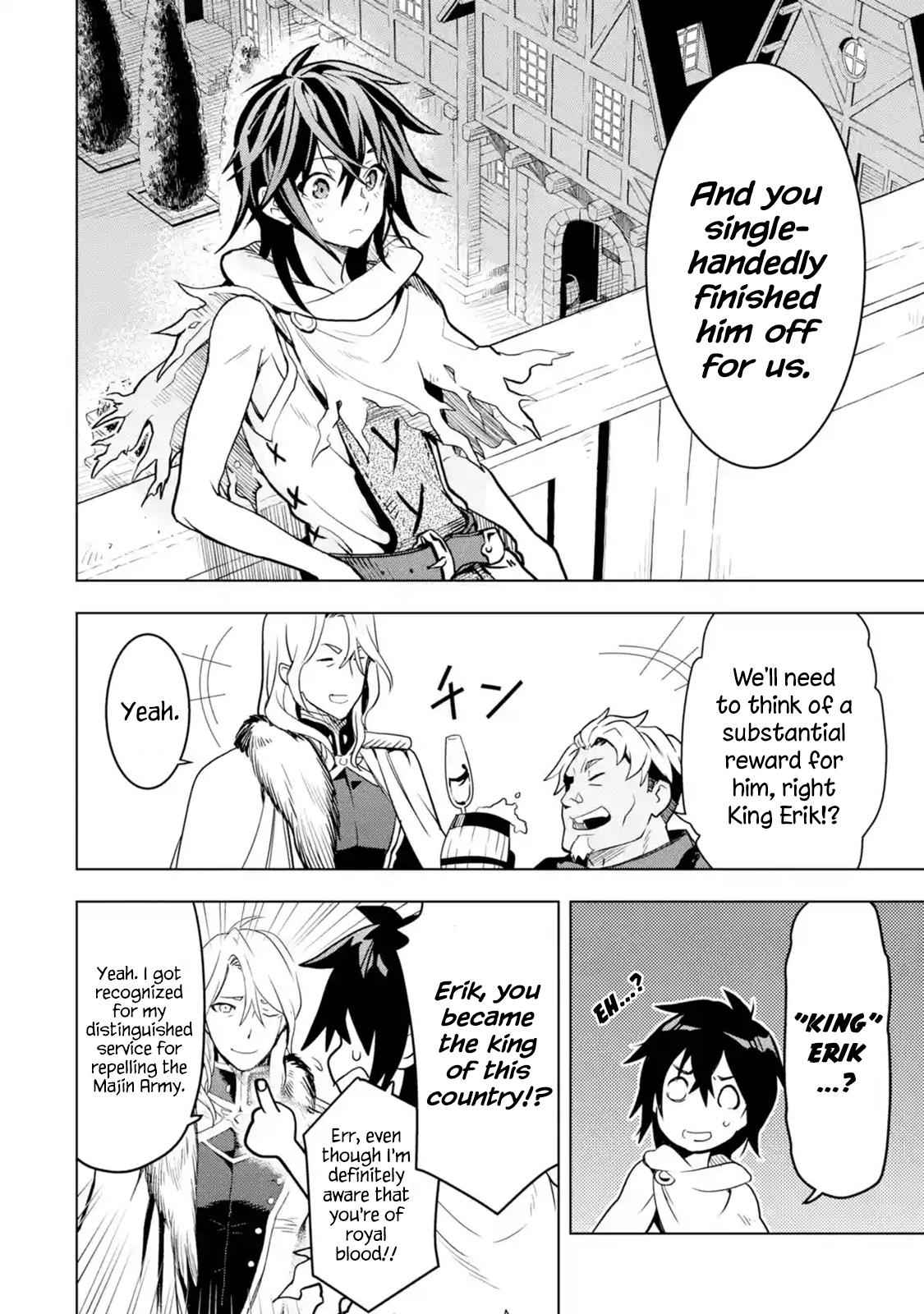 Koko wa Ore ni Makasete Saki ni Ike to Itte kara 10 Nen ga Tattara Densetsu ni Natteita Chap 1.6 - Next Chap 2.6