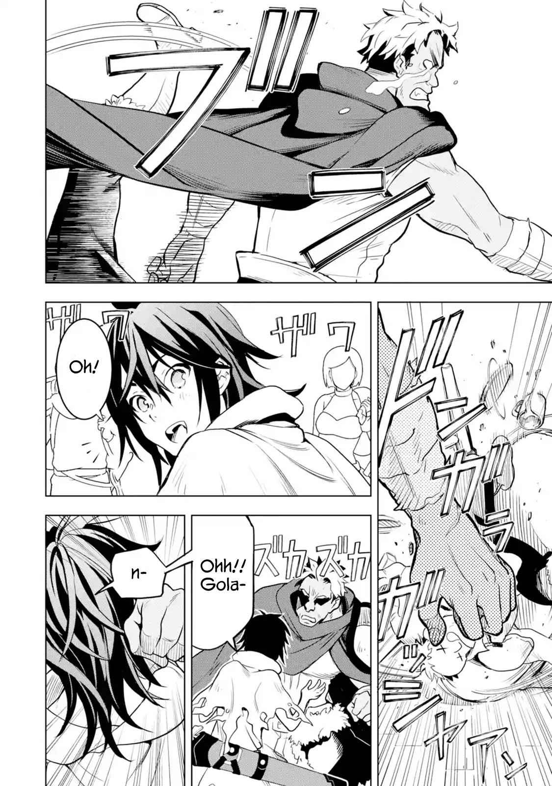 Koko wa Ore ni Makasete Saki ni Ike to Itte kara 10 Nen ga Tattara Densetsu ni Natteita Chap 1.6 - Next Chap 2.6