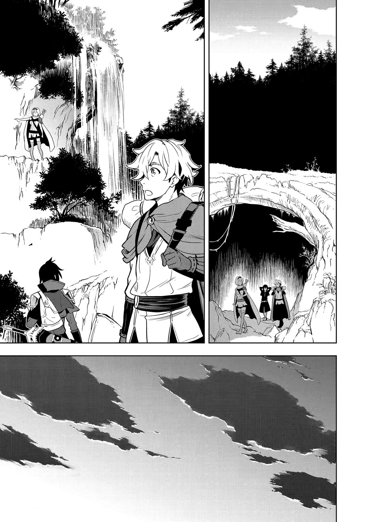 Koko wa Ore ni Makasete Saki ni Ike to Itte kara 10 Nen ga Tattara Densetsu ni Natteita Chap 2 - Next Chap 3