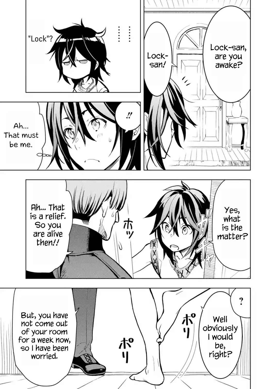 Koko wa Ore ni Makasete Saki ni Ike to Itte kara 10 Nen ga Tattara Densetsu ni Natteita Chap 2.1 - Next Chap 3.1