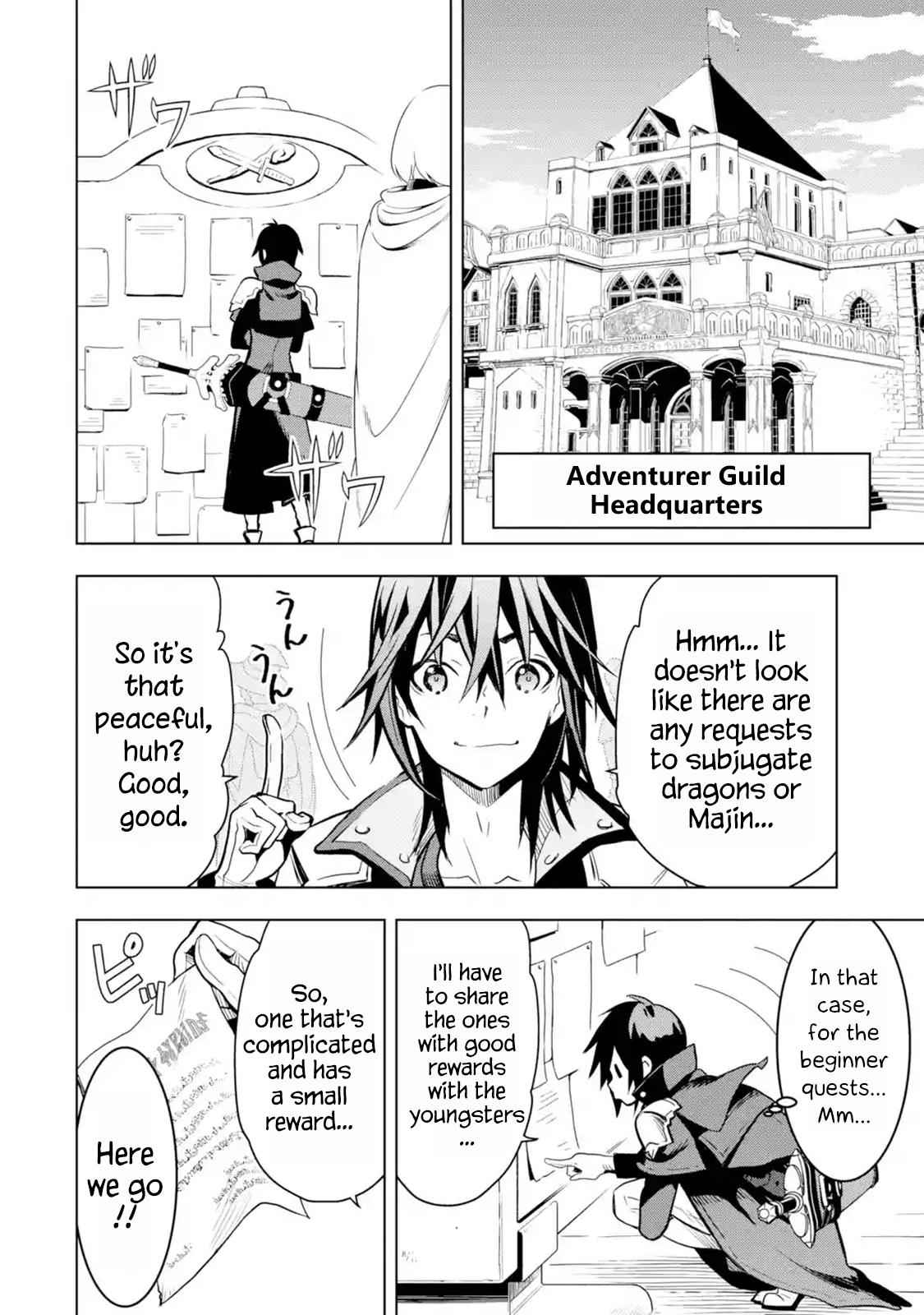 Koko wa Ore ni Makasete Saki ni Ike to Itte kara 10 Nen ga Tattara Densetsu ni Natteita Chap 2.1 - Next Chap 3.1