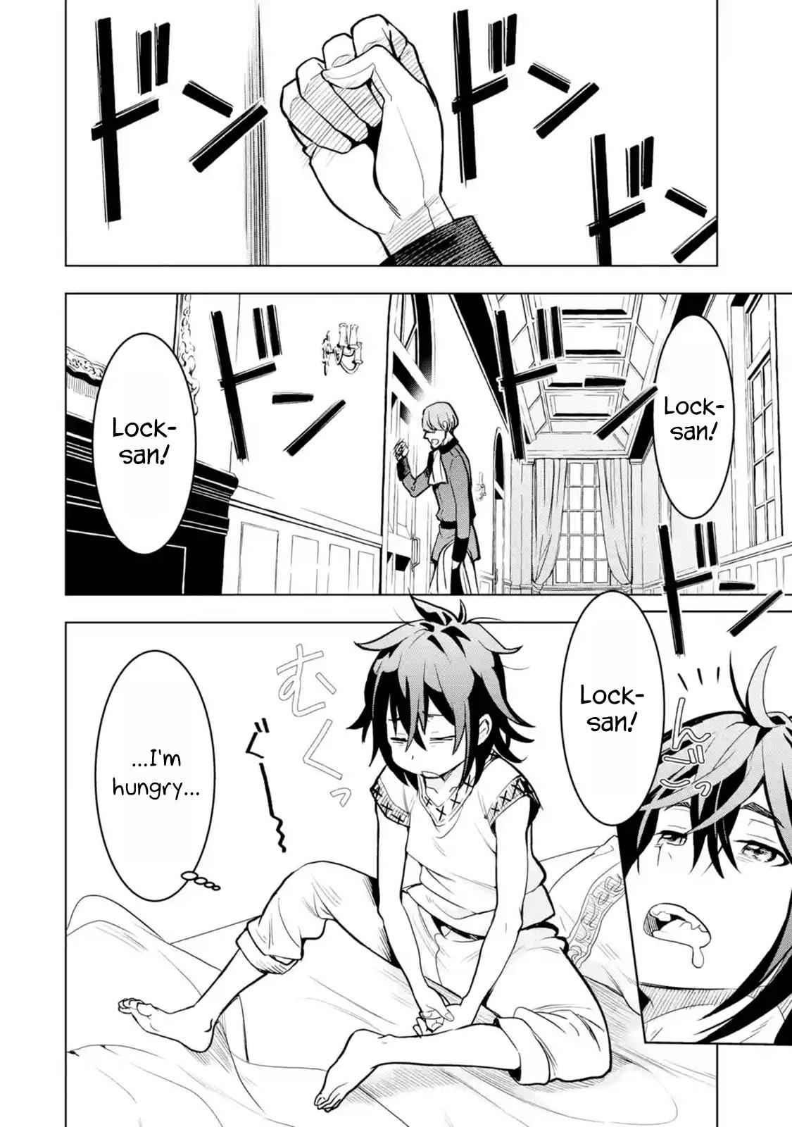 Koko wa Ore ni Makasete Saki ni Ike to Itte kara 10 Nen ga Tattara Densetsu ni Natteita Chap 2.1 - Next Chap 3.1
