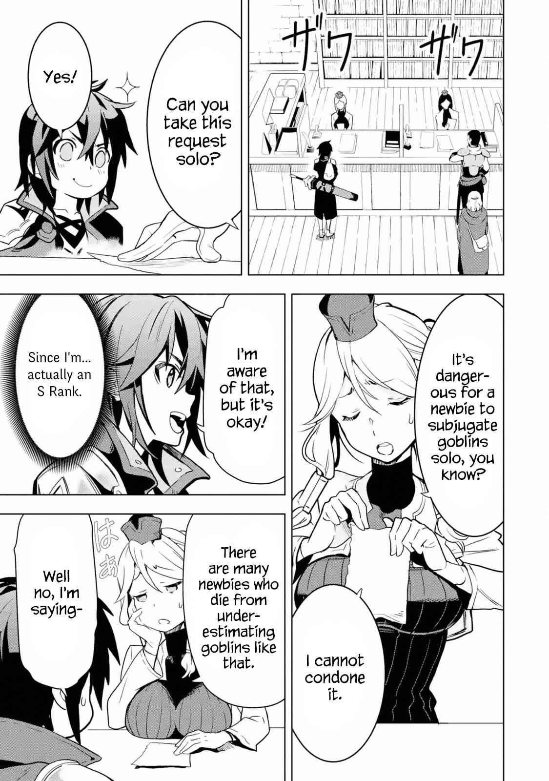 Koko wa Ore ni Makasete Saki ni Ike to Itte kara 10 Nen ga Tattara Densetsu ni Natteita Chap 2.2 - Next Chap 3.2
