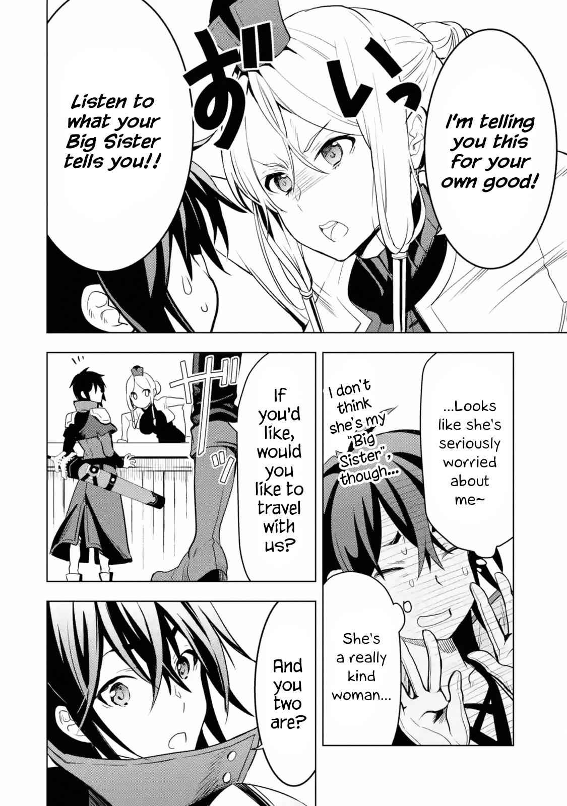 Koko wa Ore ni Makasete Saki ni Ike to Itte kara 10 Nen ga Tattara Densetsu ni Natteita Chap 2.2 - Next Chap 3.2