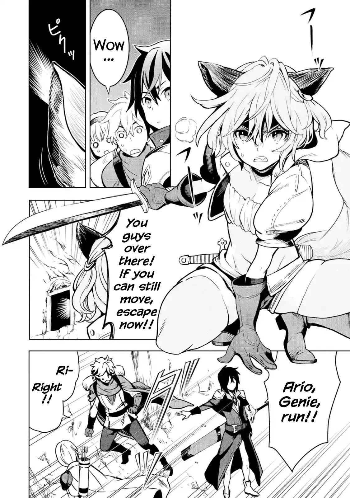 Koko wa Ore ni Makasete Saki ni Ike to Itte kara 10 Nen ga Tattara Densetsu ni Natteita Chap 2.4 - Next Chap 3.4