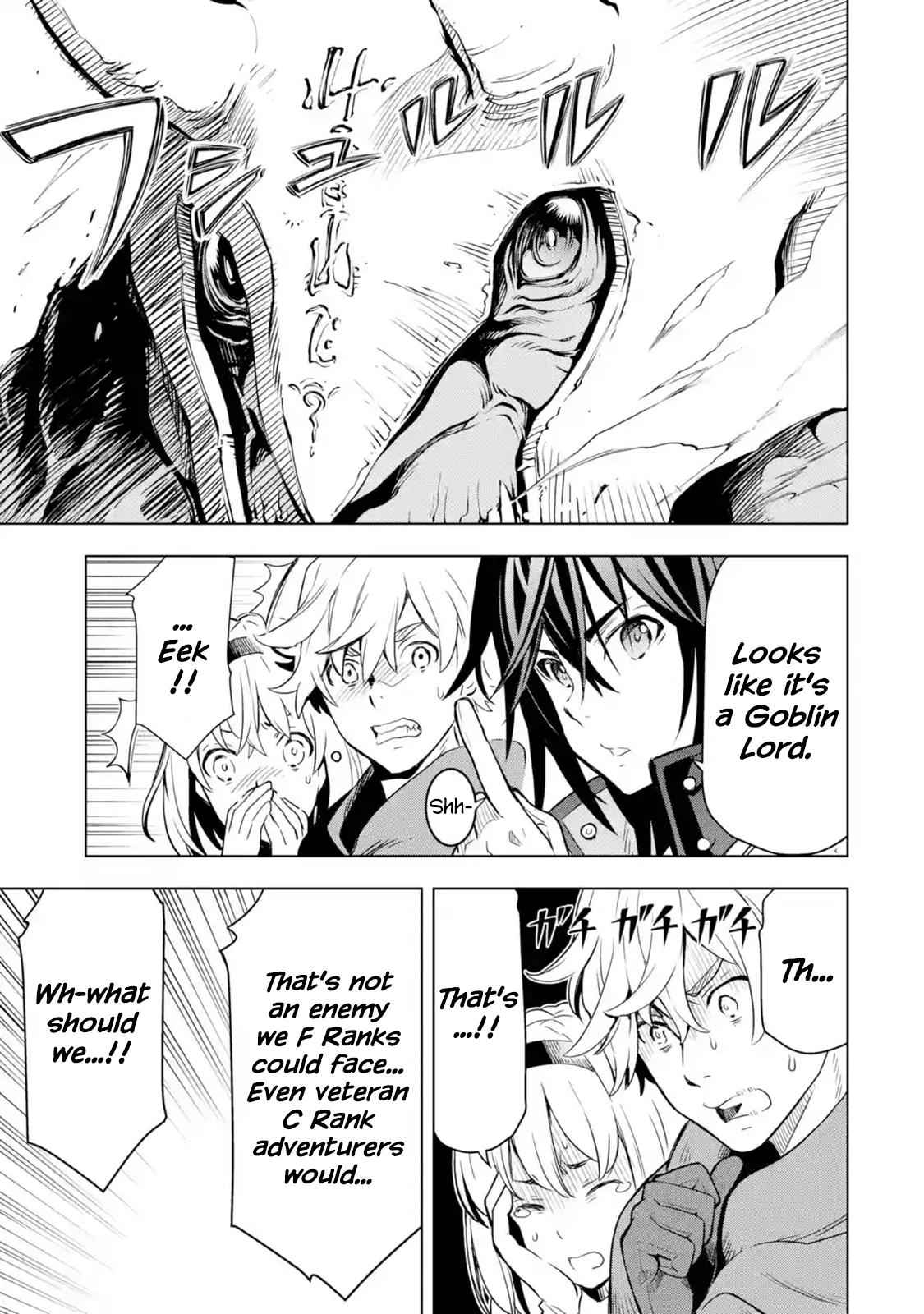 Koko wa Ore ni Makasete Saki ni Ike to Itte kara 10 Nen ga Tattara Densetsu ni Natteita Chap 2.4 - Next Chap 3.4