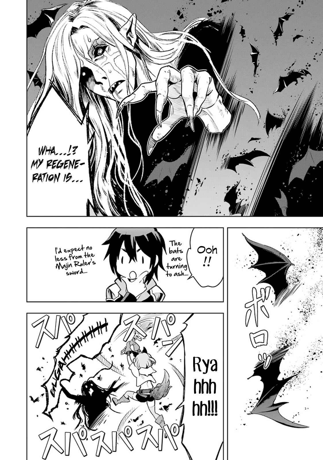 Koko wa Ore ni Makasete Saki ni Ike to Itte kara 10 Nen ga Tattara Densetsu ni Natteita Chap 3.3 - Next Chap 4.3