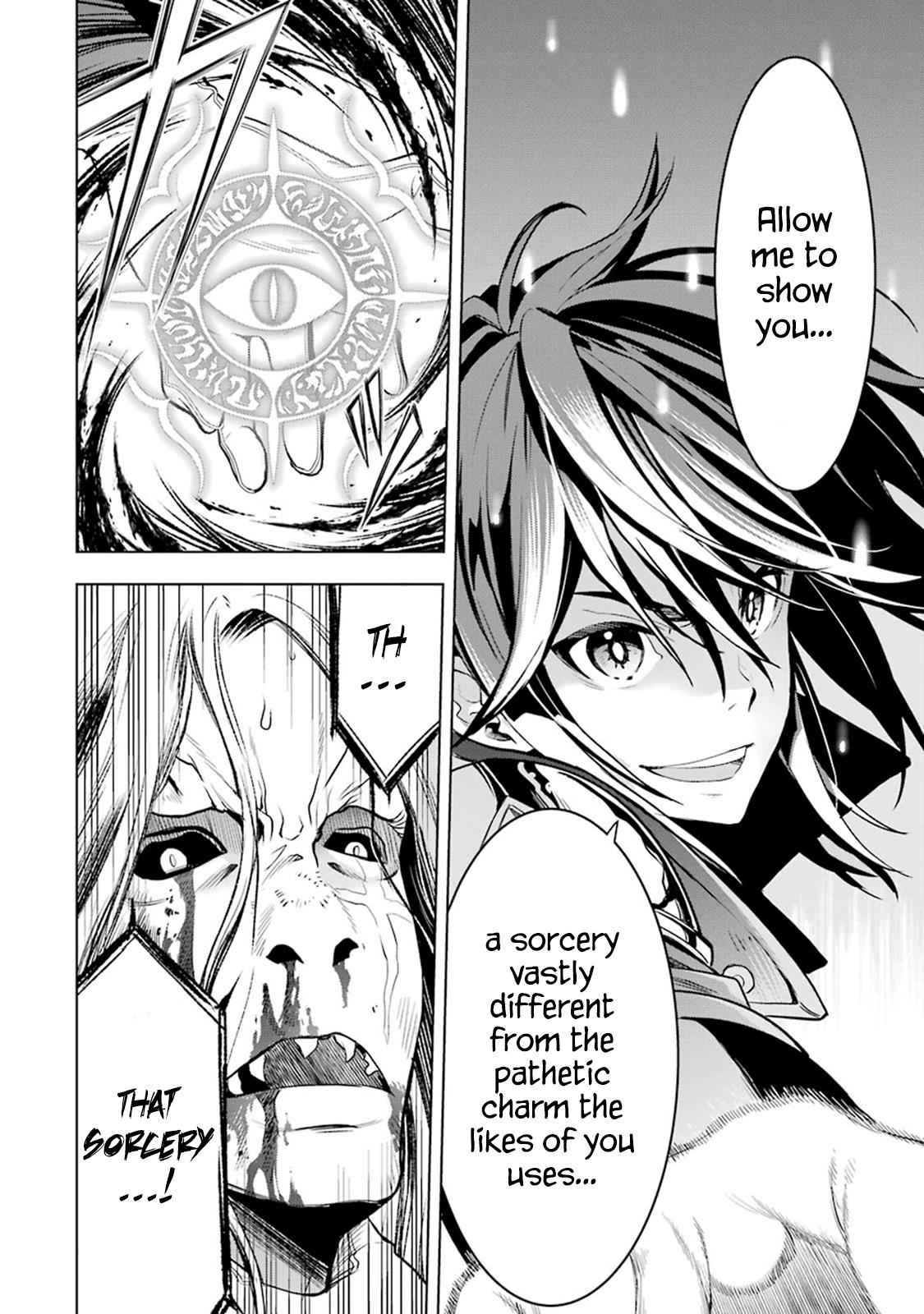 Koko wa Ore ni Makasete Saki ni Ike to Itte kara 10 Nen ga Tattara Densetsu ni Natteita Chap 3.3 - Next Chap 4.3