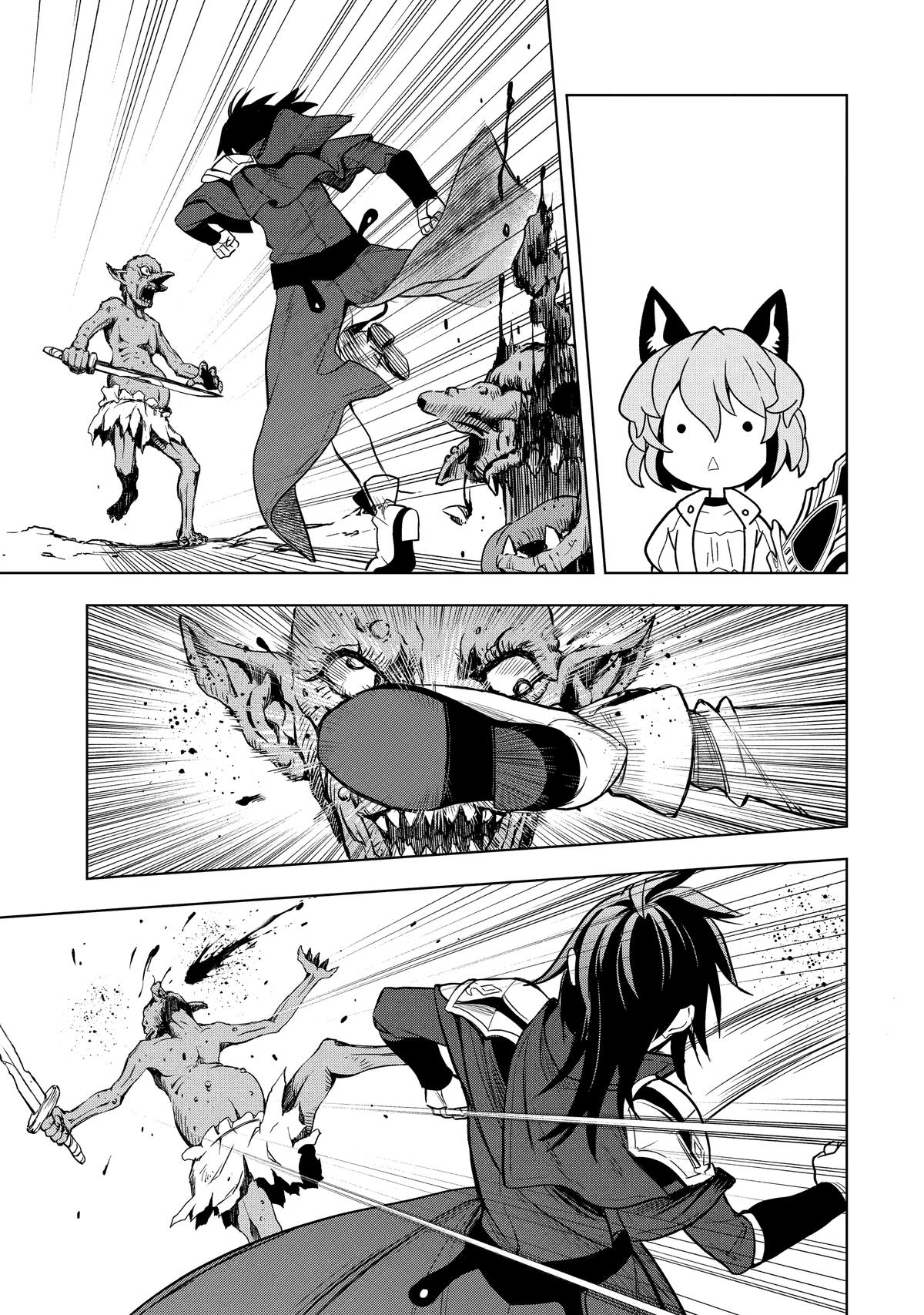 Koko wa Ore ni Makasete Saki ni Ike to Itte kara 10 Nen ga Tattara Densetsu ni Natteita Chap 3 - Next Chap 4