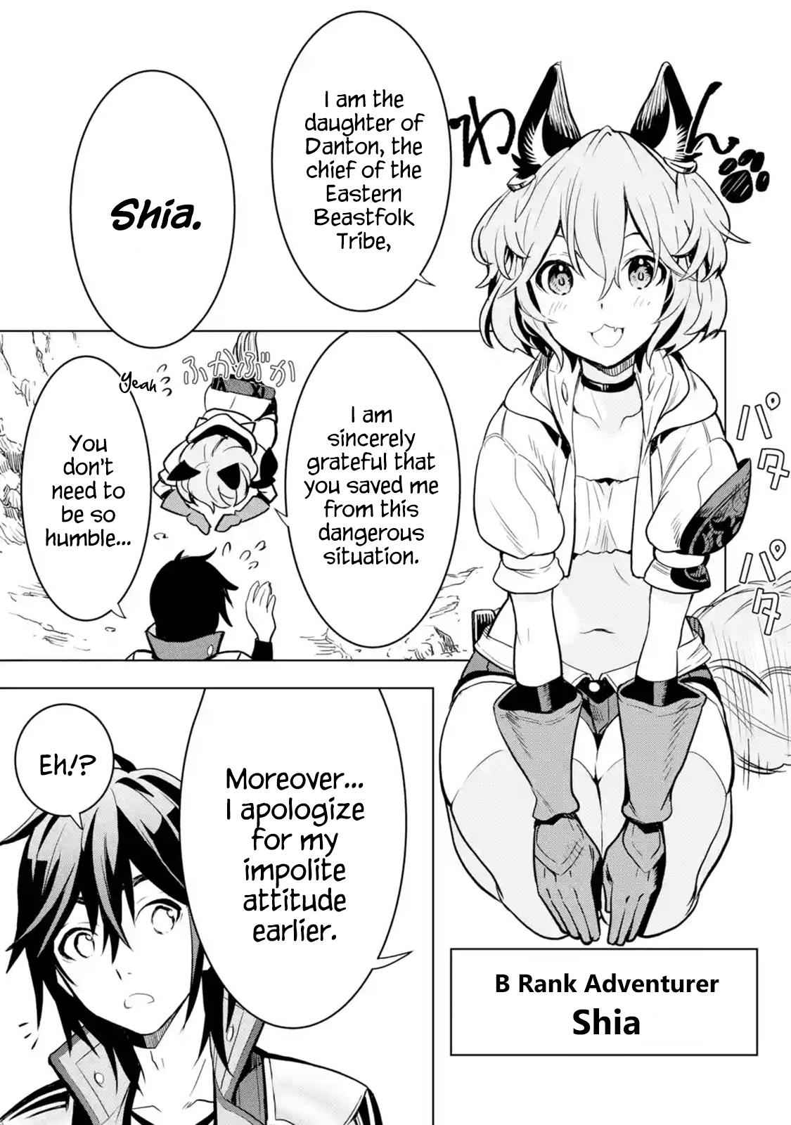 Koko wa Ore ni Makasete Saki ni Ike to Itte kara 10 Nen ga Tattara Densetsu ni Natteita Chap 3.1 - Next Chap 4.1