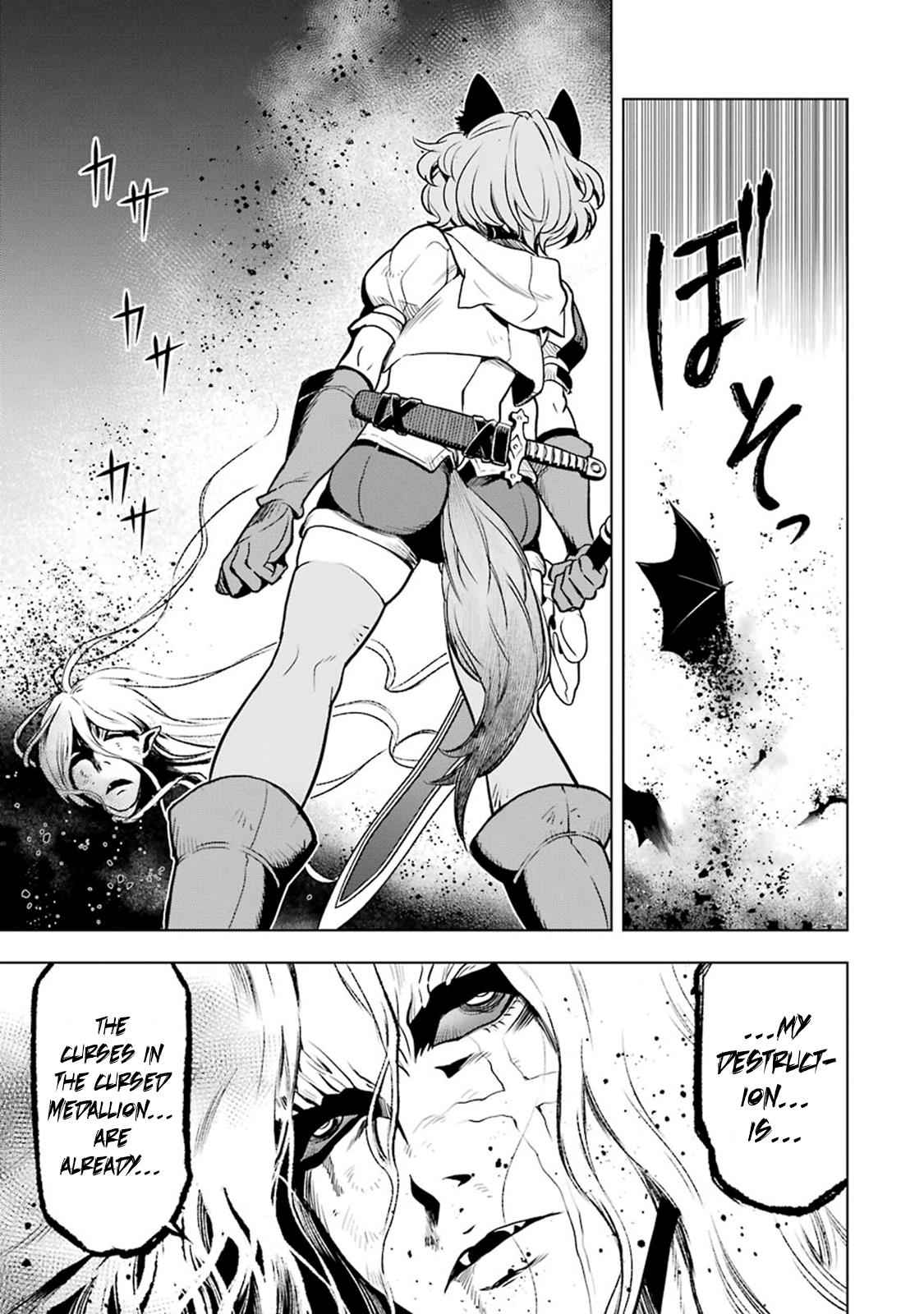 Koko wa Ore ni Makasete Saki ni Ike to Itte kara 10 Nen ga Tattara Densetsu ni Natteita Chap 3.4 - Next Chap 4.4