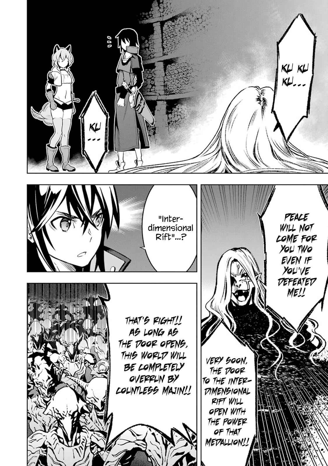 Koko wa Ore ni Makasete Saki ni Ike to Itte kara 10 Nen ga Tattara Densetsu ni Natteita Chap 3.4 - Next Chap 4.4