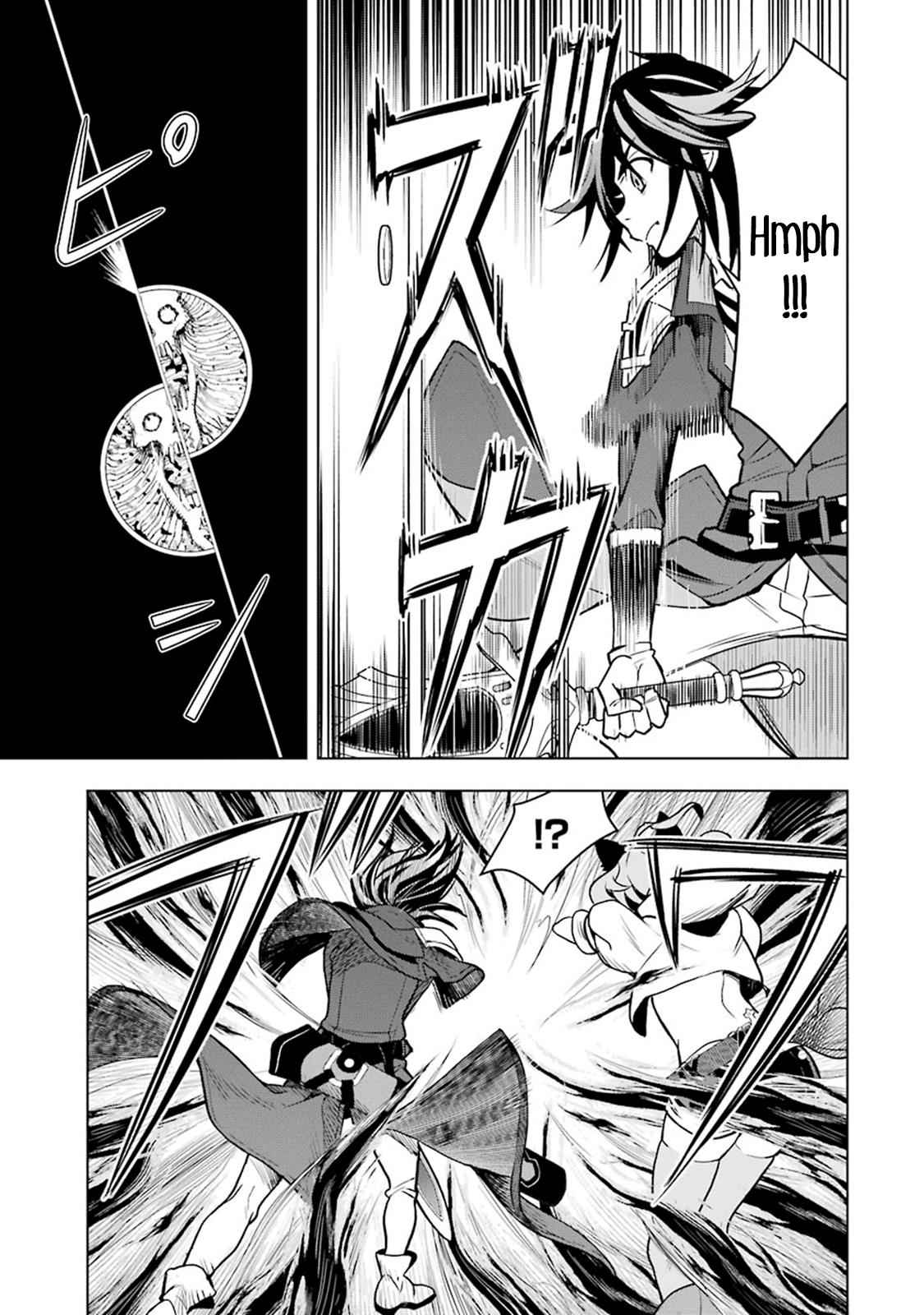 Koko wa Ore ni Makasete Saki ni Ike to Itte kara 10 Nen ga Tattara Densetsu ni Natteita Chap 3.4 - Next Chap 4.4