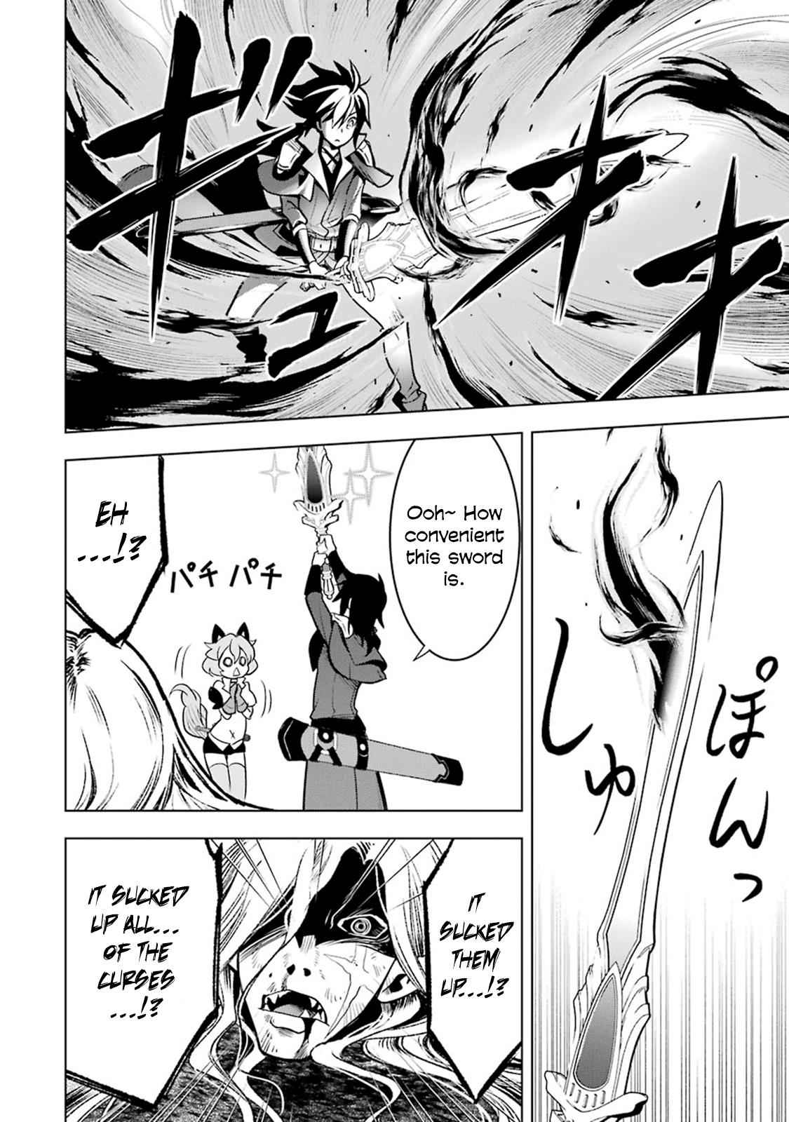 Koko wa Ore ni Makasete Saki ni Ike to Itte kara 10 Nen ga Tattara Densetsu ni Natteita Chap 3.4 - Next Chap 4.4
