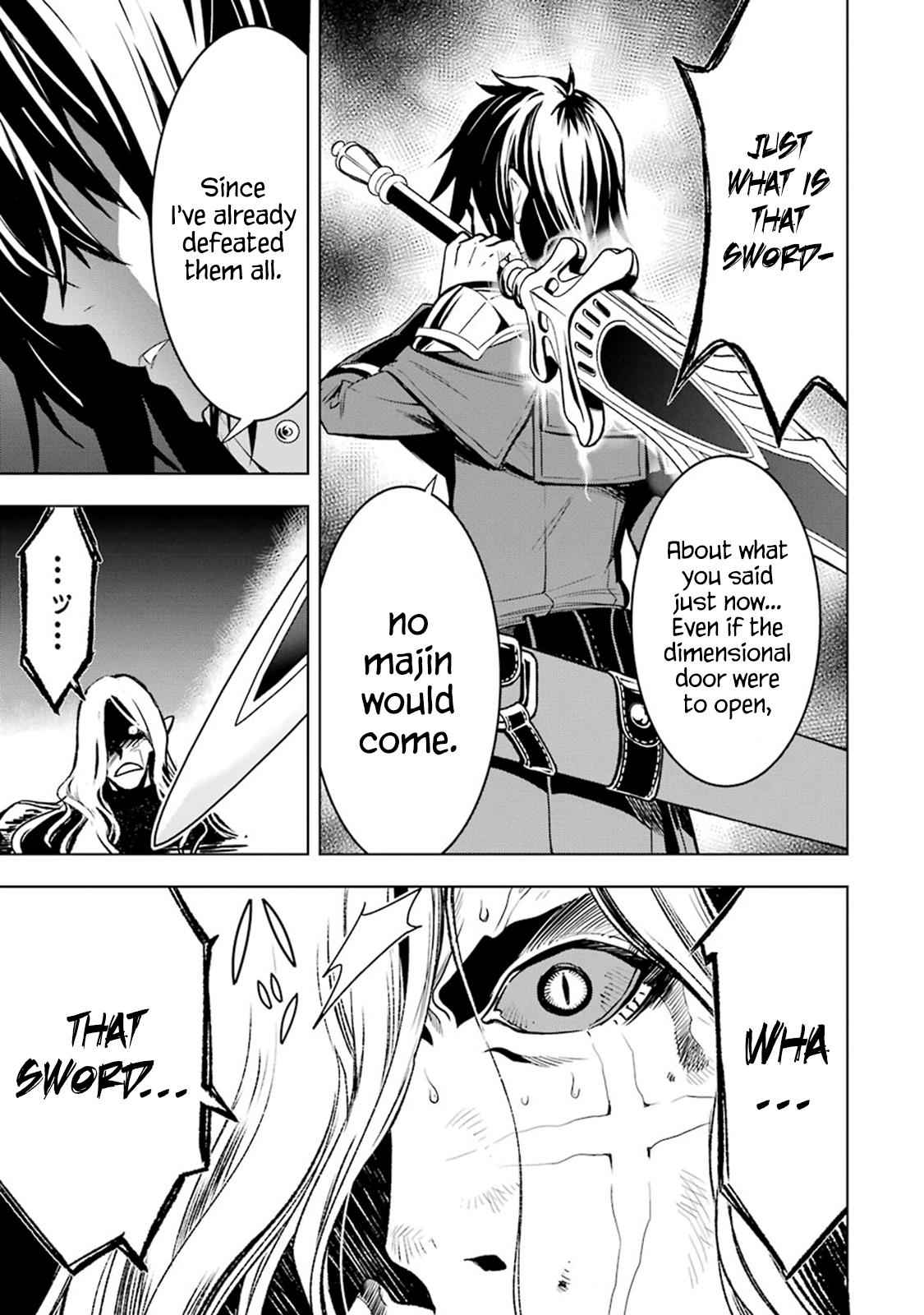 Koko wa Ore ni Makasete Saki ni Ike to Itte kara 10 Nen ga Tattara Densetsu ni Natteita Chap 3.4 - Next Chap 4.4