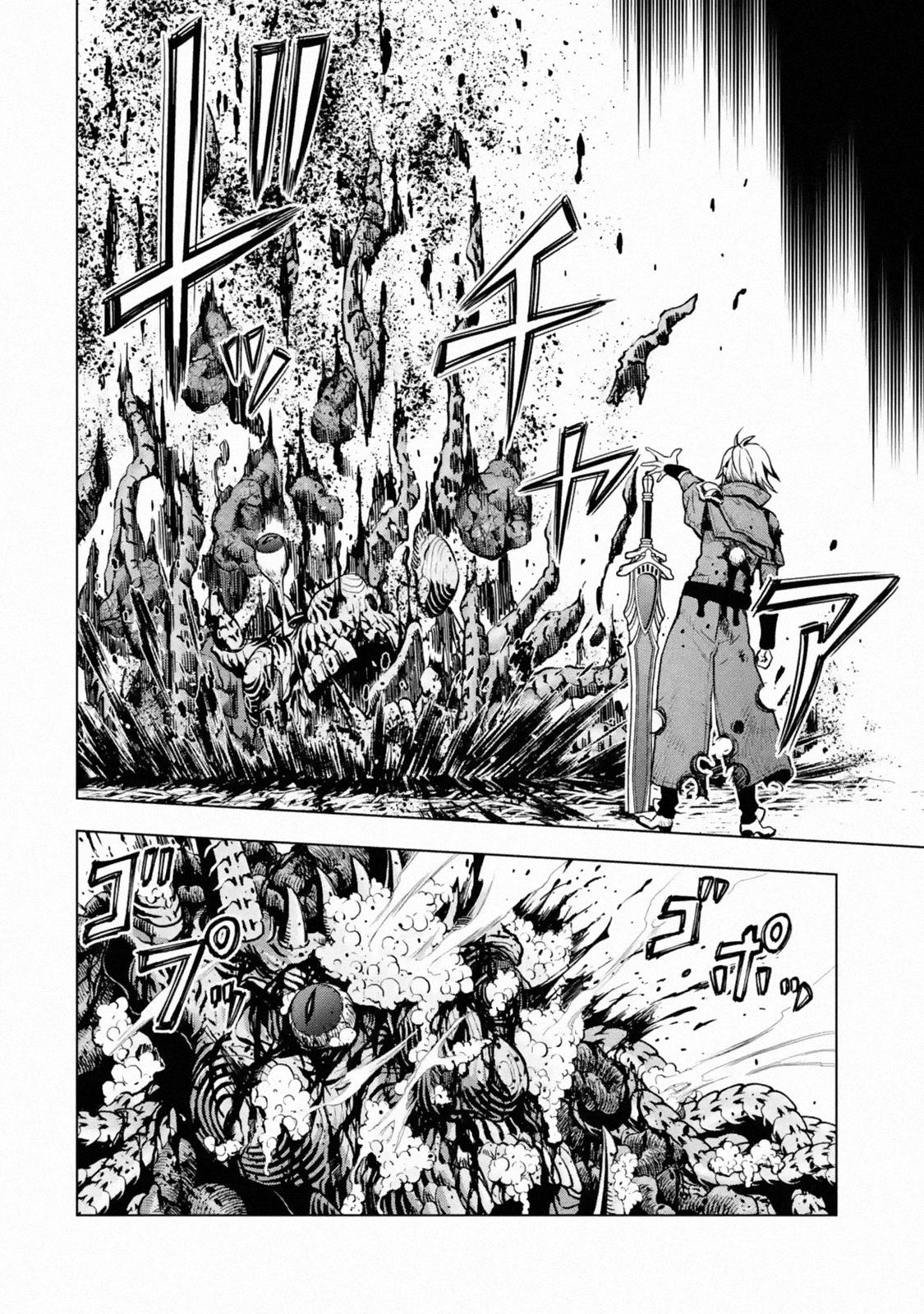 Koko wa Ore ni Makasete Saki ni Ike to Itte kara 10 Nen ga Tattara Densetsu ni Natteita Chap 17 - Next Chap 18