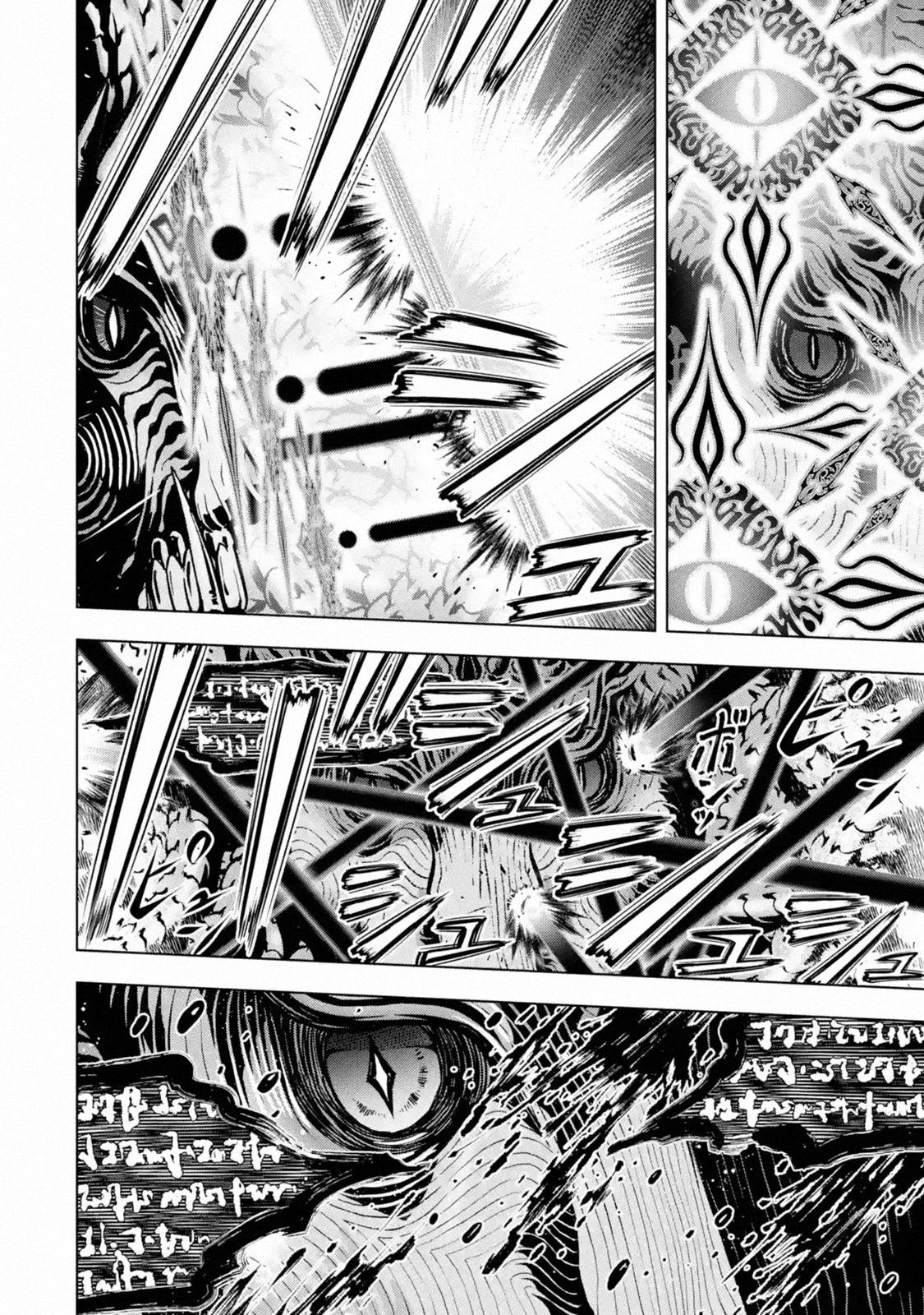Koko wa Ore ni Makasete Saki ni Ike to Itte kara 10 Nen ga Tattara Densetsu ni Natteita Chap 17 - Next Chap 18