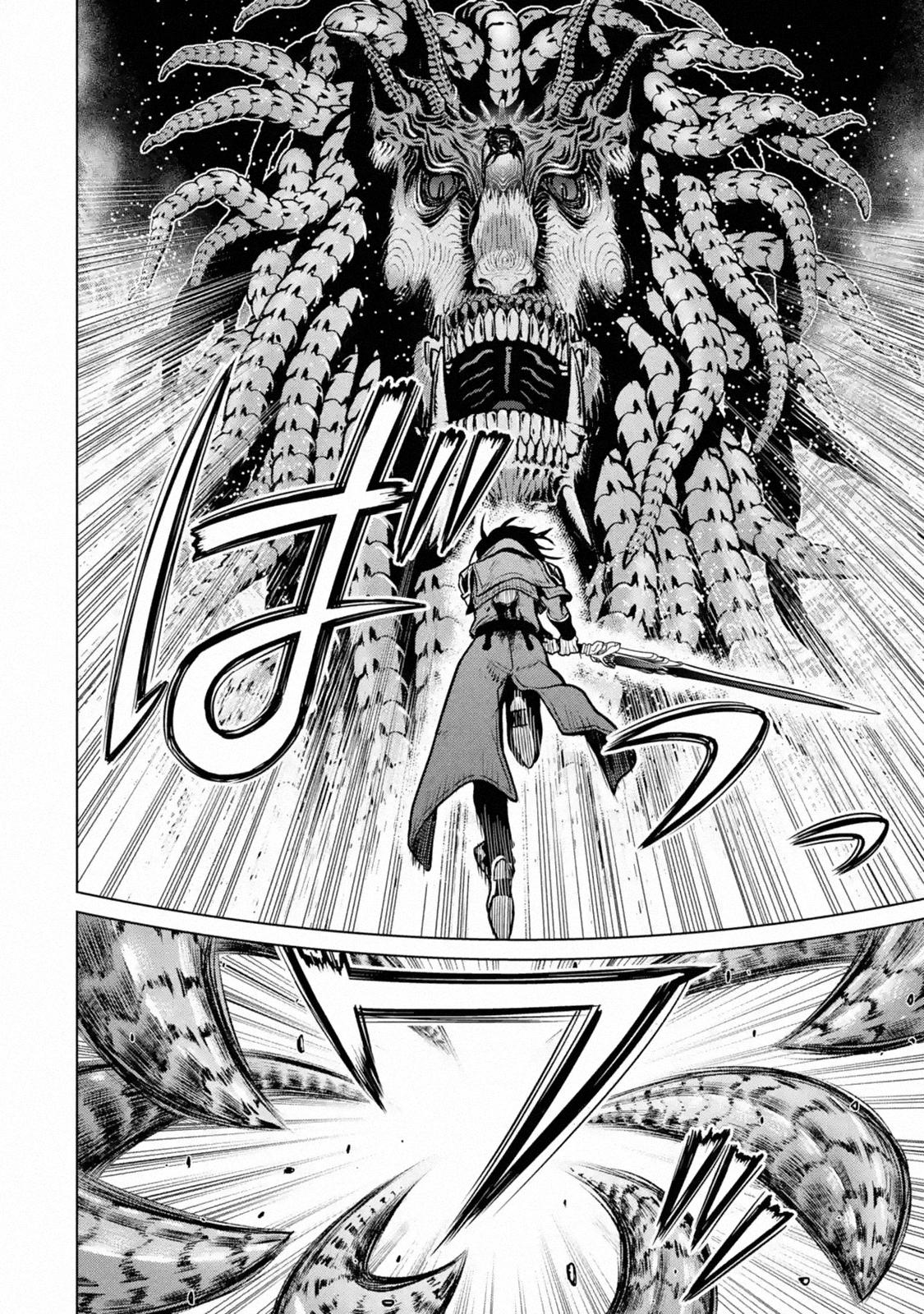 Koko wa Ore ni Makasete Saki ni Ike to Itte kara 10 Nen ga Tattara Densetsu ni Natteita Chap 17 - Next Chap 18