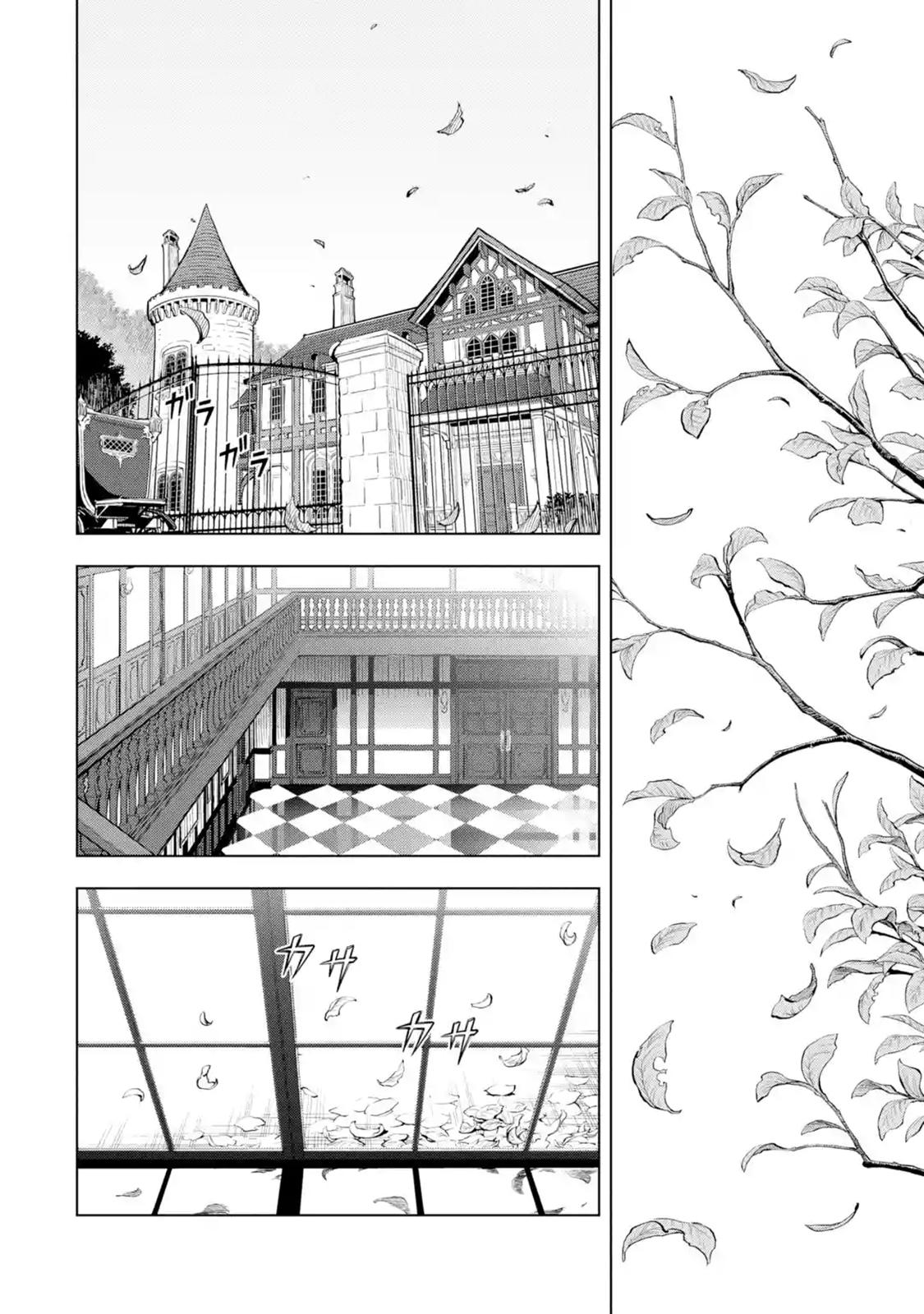 Koko wa Ore ni Makasete Saki ni Ike to Itte kara 10 Nen ga Tattara Densetsu ni Natteita Chap 17 - Next Chap 18