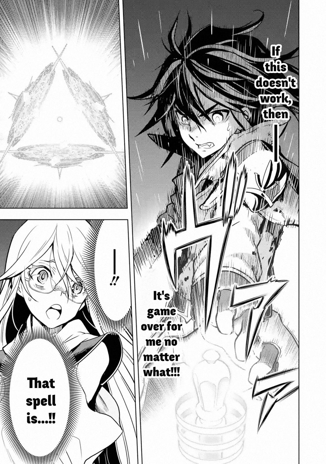 Koko wa Ore ni Makasete Saki ni Ike to Itte kara 10 Nen ga Tattara Densetsu ni Natteita Chap 17 - Next Chap 18